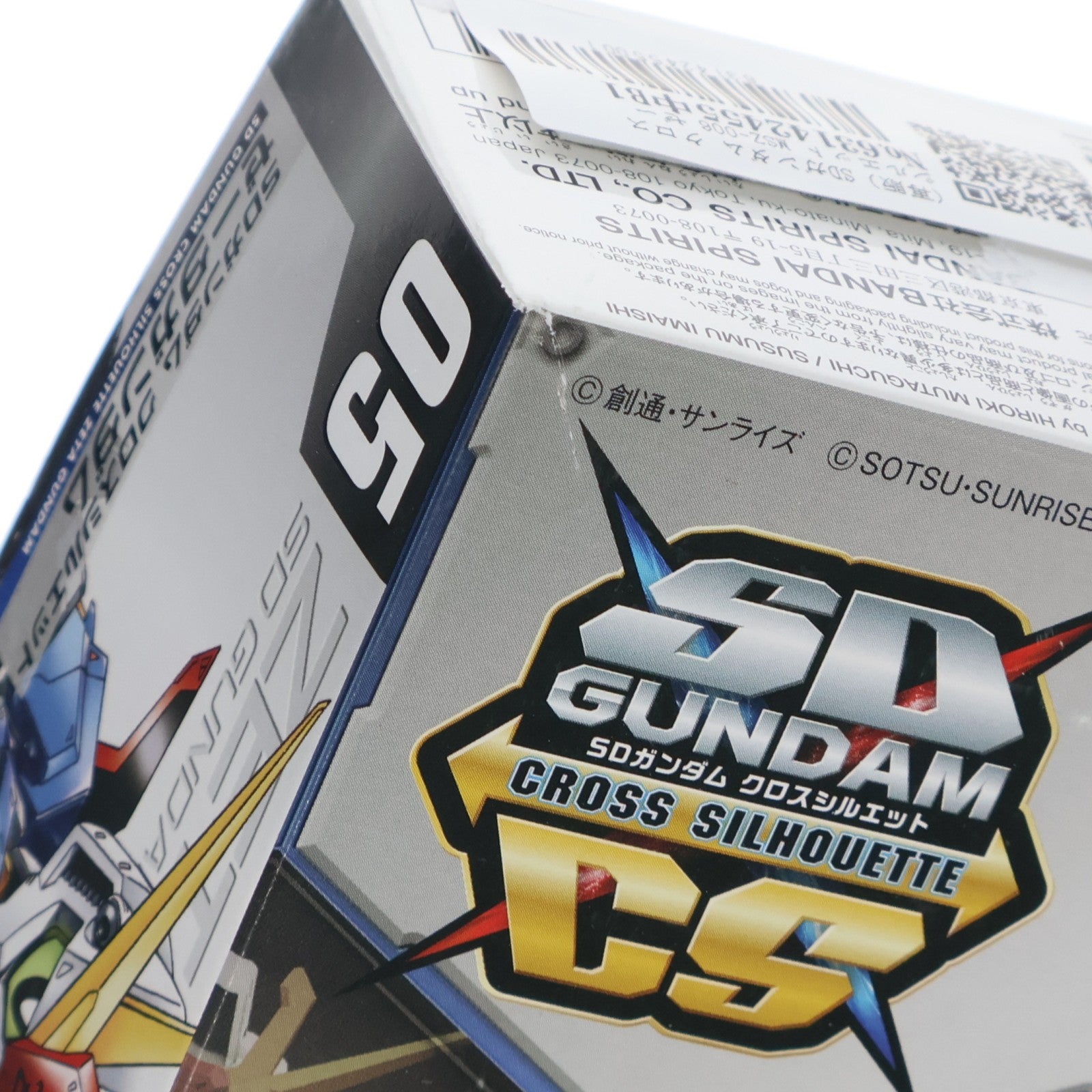 【中古即納】[PTM] (再販) SDガンダム クロスシルエット MSZ-006 ゼータガンダム 機動戦士Zガンダム プラモデル(5059572) バンダイスピリッツ(20240930)