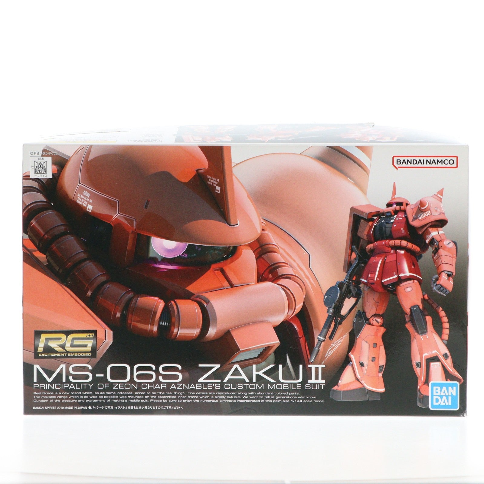 【中古即納】[PTM] (再販) RG 1/144 MS-06S シャア専用ザク 機動戦士ガンダム プラモデル(5061595) バンダイスピリッツ(20260321)