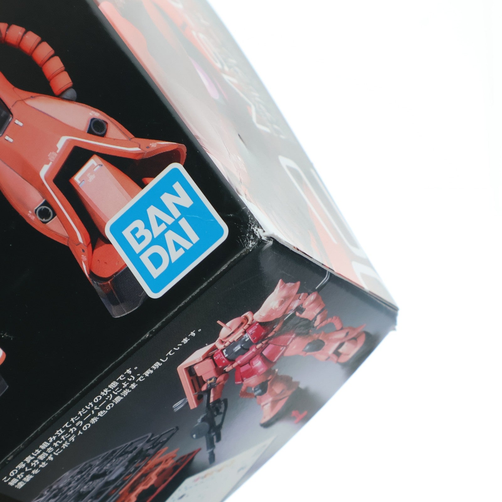 【中古即納】[PTM] (再販) RG 1/144 MS-06S シャア専用ザク 機動戦士ガンダム プラモデル(5061595) バンダイスピリッツ(20260321)
