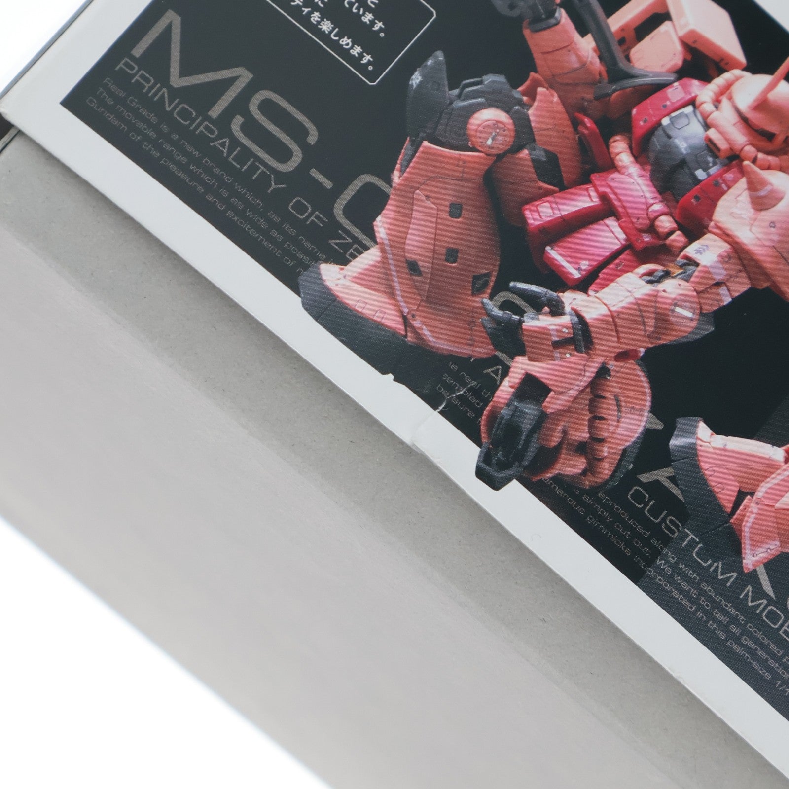 【中古即納】[PTM] (再販) RG 1/144 MS-06S シャア専用ザク 機動戦士ガンダム プラモデル(5061595) バンダイスピリッツ(20260321)