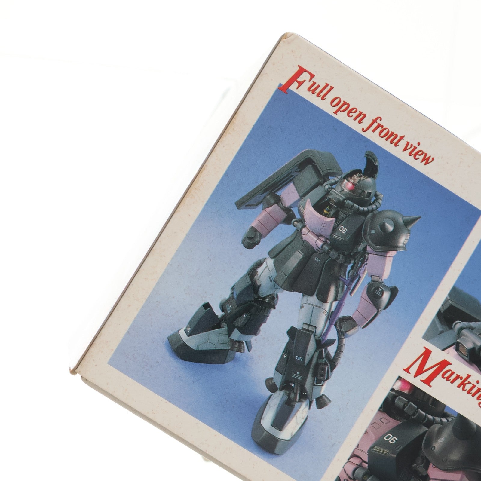 【中古即納】[PTM] MG 1/100 MS-06R-1A ザクII 黒い三連星仕様 機動戦士ガンダム MSV プラモデル(0072574) バンダイ(20170218)