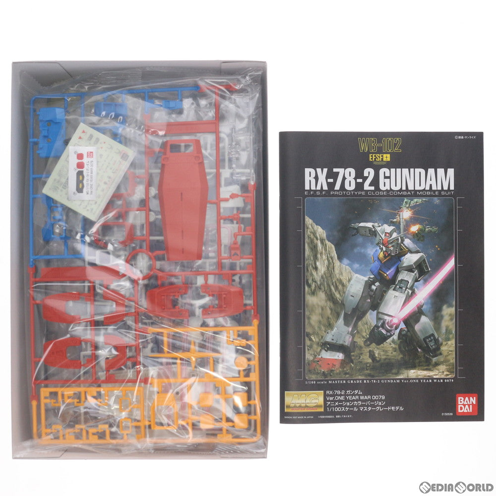【中古即納】[PTM] MG 1/100 RX-78-2 ガンダム Ver.O.Y.W. アニメーションカラー 機動戦士ガンダム プラモデル バンダイ(20170224)