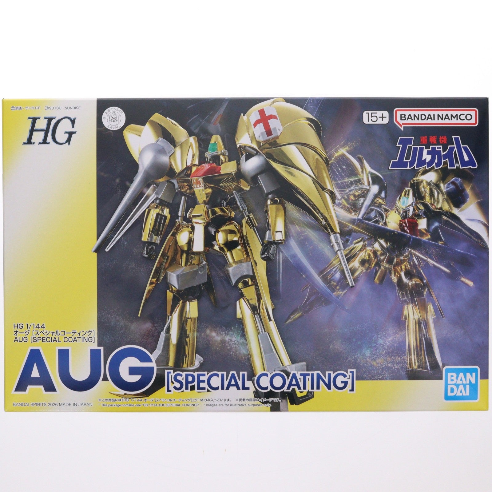 【中古即納】[PTM] プレミアムバンダイ限定 HG 1/144 オージ[スペシャルコーティング] 重戦機エルガイム プラモデル(5072056) バンダイスピリッツ(20260219)
