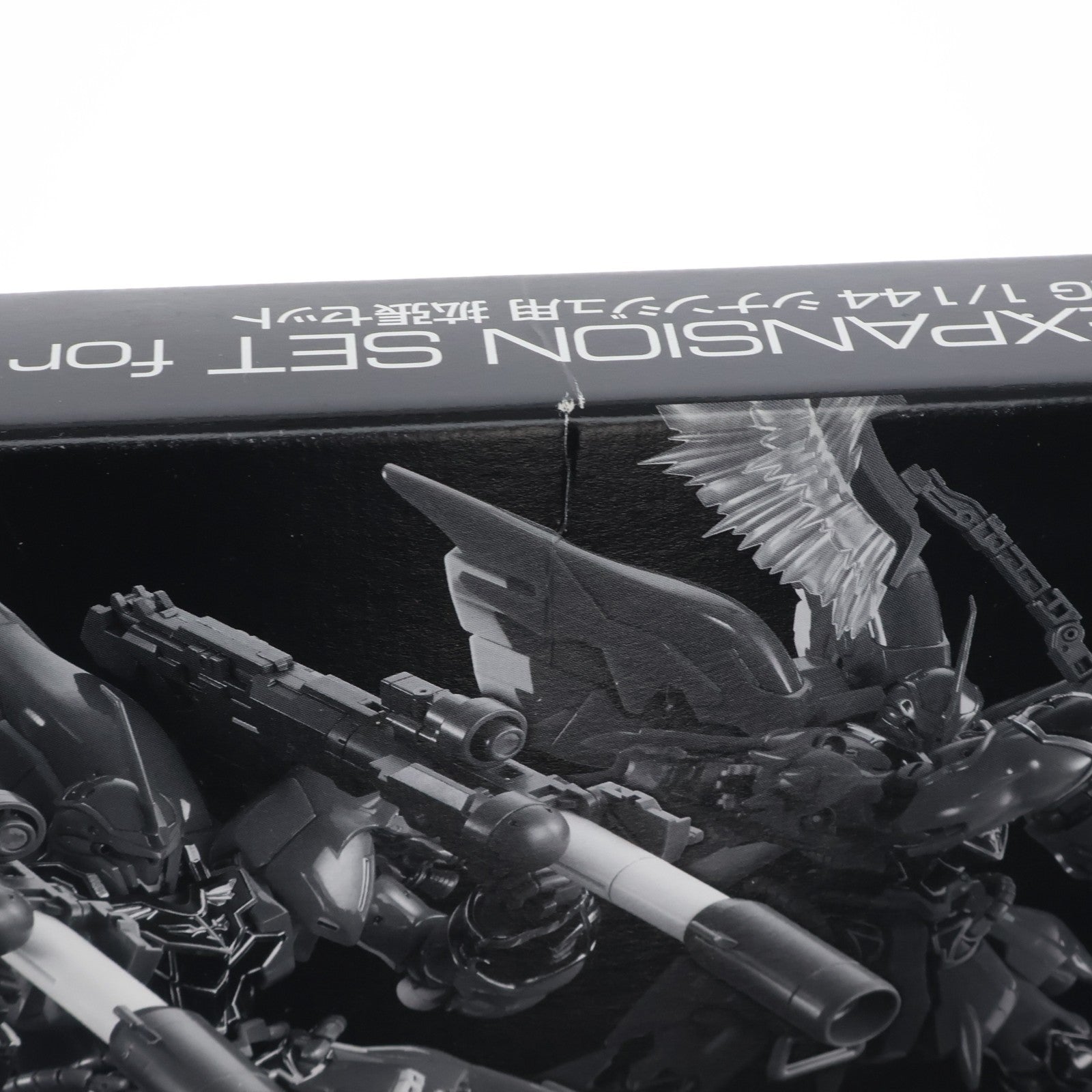 【中古即納】[PTM] プレミアムバンダイ限定 RG 1/144 MSN-06S シナンジュ用拡張セット 機動戦士ガンダムユニコーン RE:0096 プラモデル(0211626) バンダイ(20160930)
