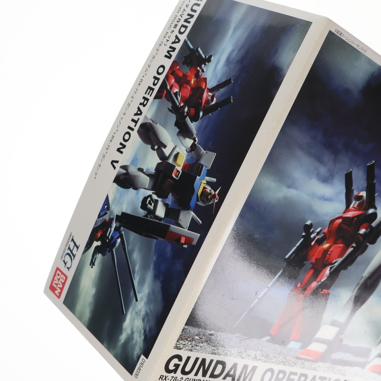 【中古即納】[PTM] HGUC 1/144 ガンダムV作戦セット 機動戦士ガンダム プラモデル(0104030) バンダイ(20090831)
