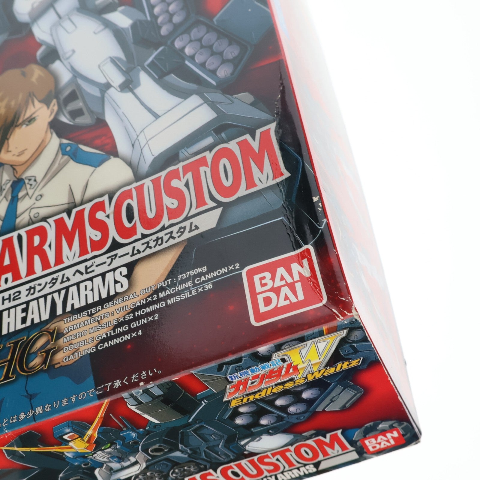 【中古即納】[PTM] HG 1/100 XXXG-01H2 ガンダムヘビーアームズカスタム 新機動戦記ガンダムW Endless Waltz(ウイング エンドレスワルツ) プラモデル(0059767) バンダイ(20190419)