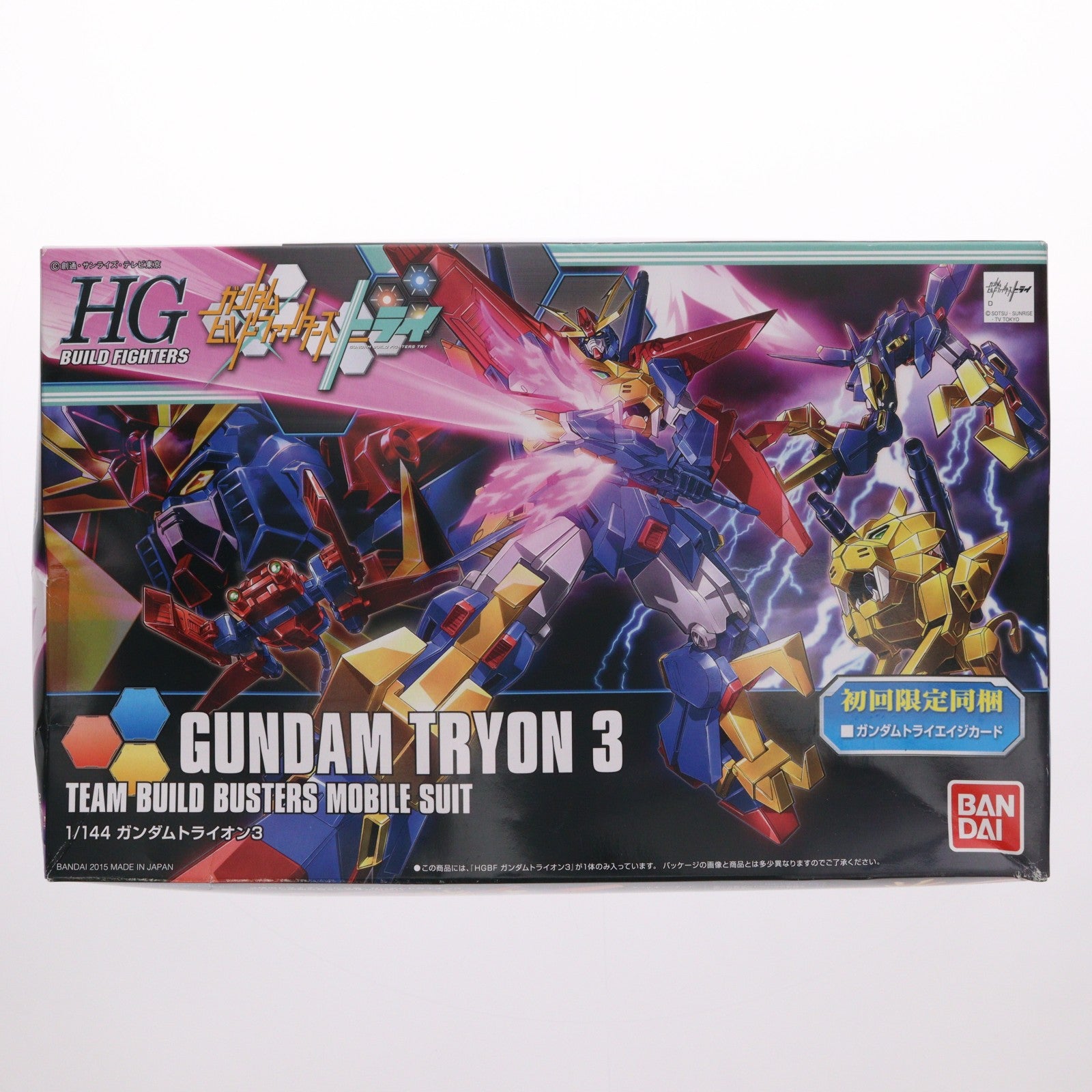 【中古即納】[PTM] HGBF 1/144 ガンダムトライオン3 ガンダムビルドファイターズトライ プラモデル(0196707) バンダイ(20180926)
