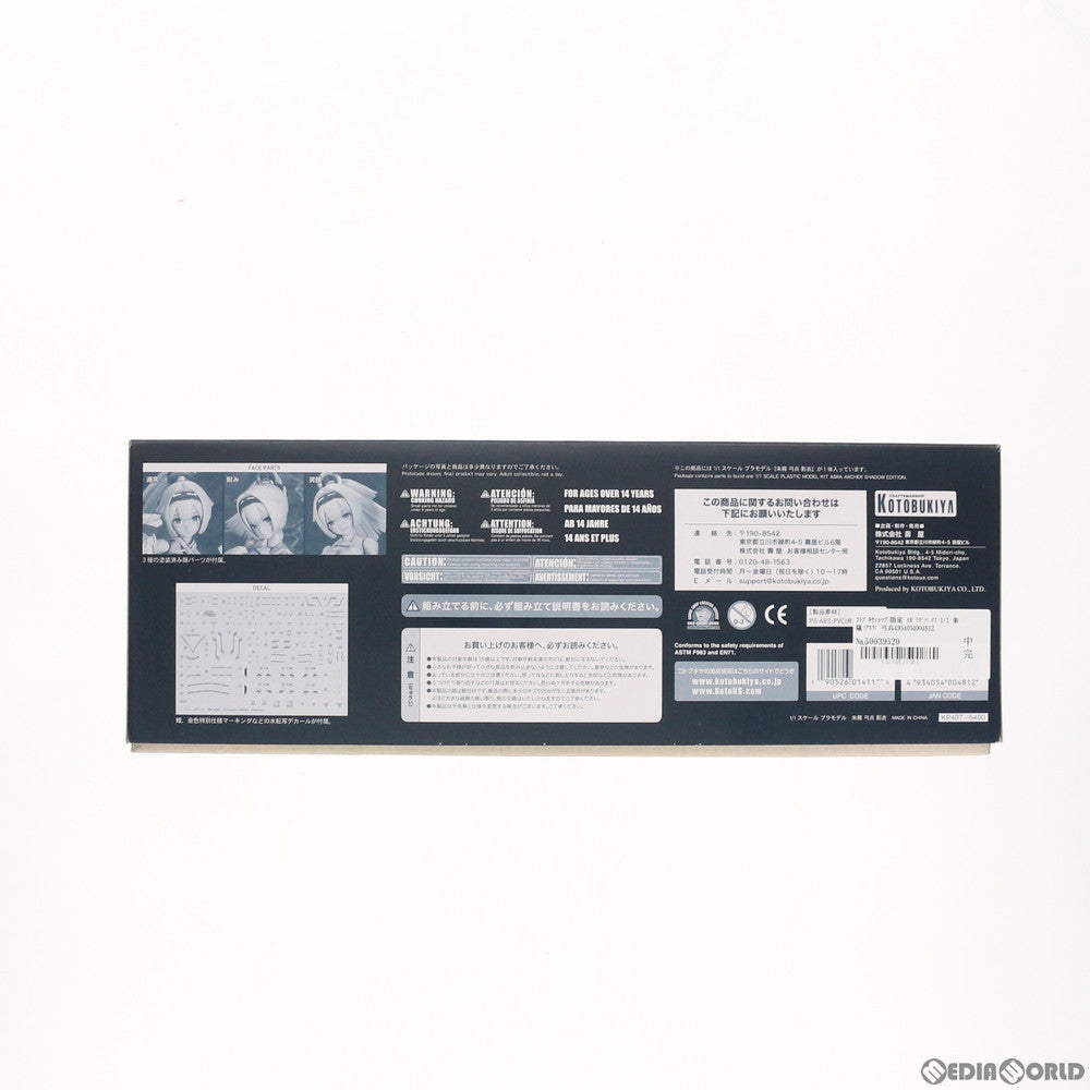 【中古即納】[PTM] コトブキヤショップ限定 メガミデバイス 1/1 朱羅 弓兵 影衣(アスラ キュウヘイ シャドウエディション) プラモデル(KP487) コトブキヤ(20180630)