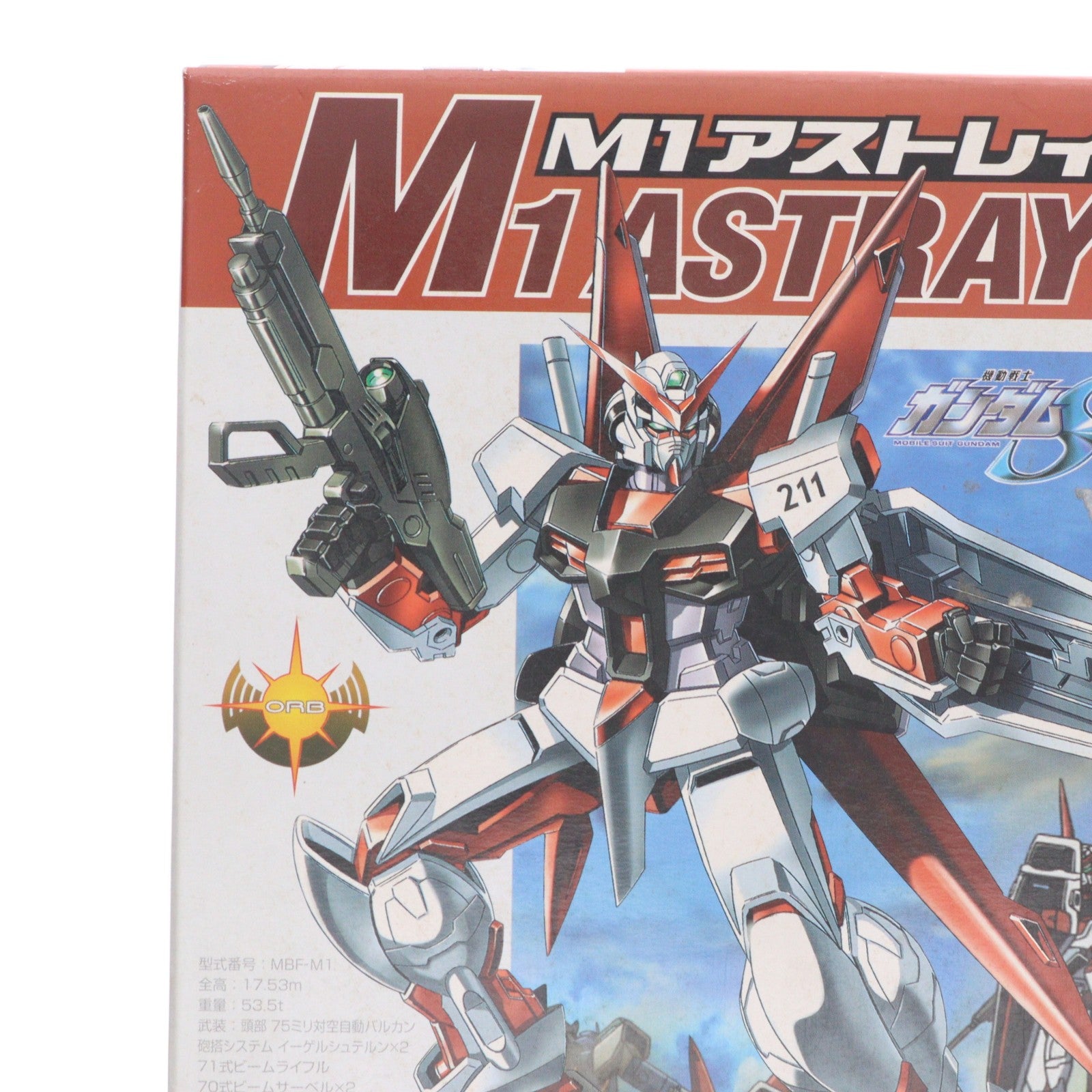 【中古即納】[PTM] 1/144 M1アストレイ 機動戦士ガンダムSEED(シード) シリーズ No.21 プラモデル バンダイ(20051231)