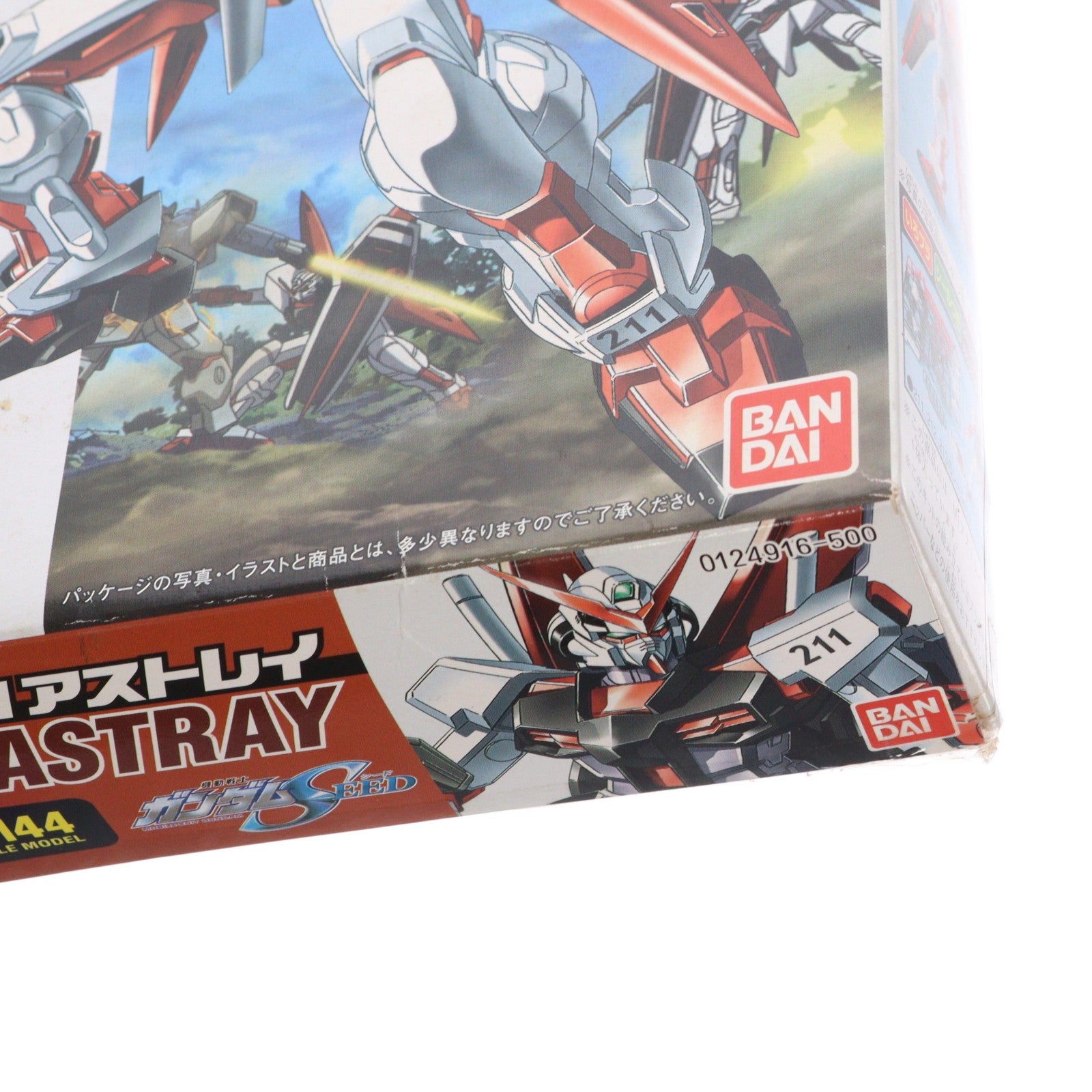 【中古即納】[PTM] 1/144 M1アストレイ 機動戦士ガンダムSEED(シード) シリーズ No.21 プラモデル バンダイ(20051231)