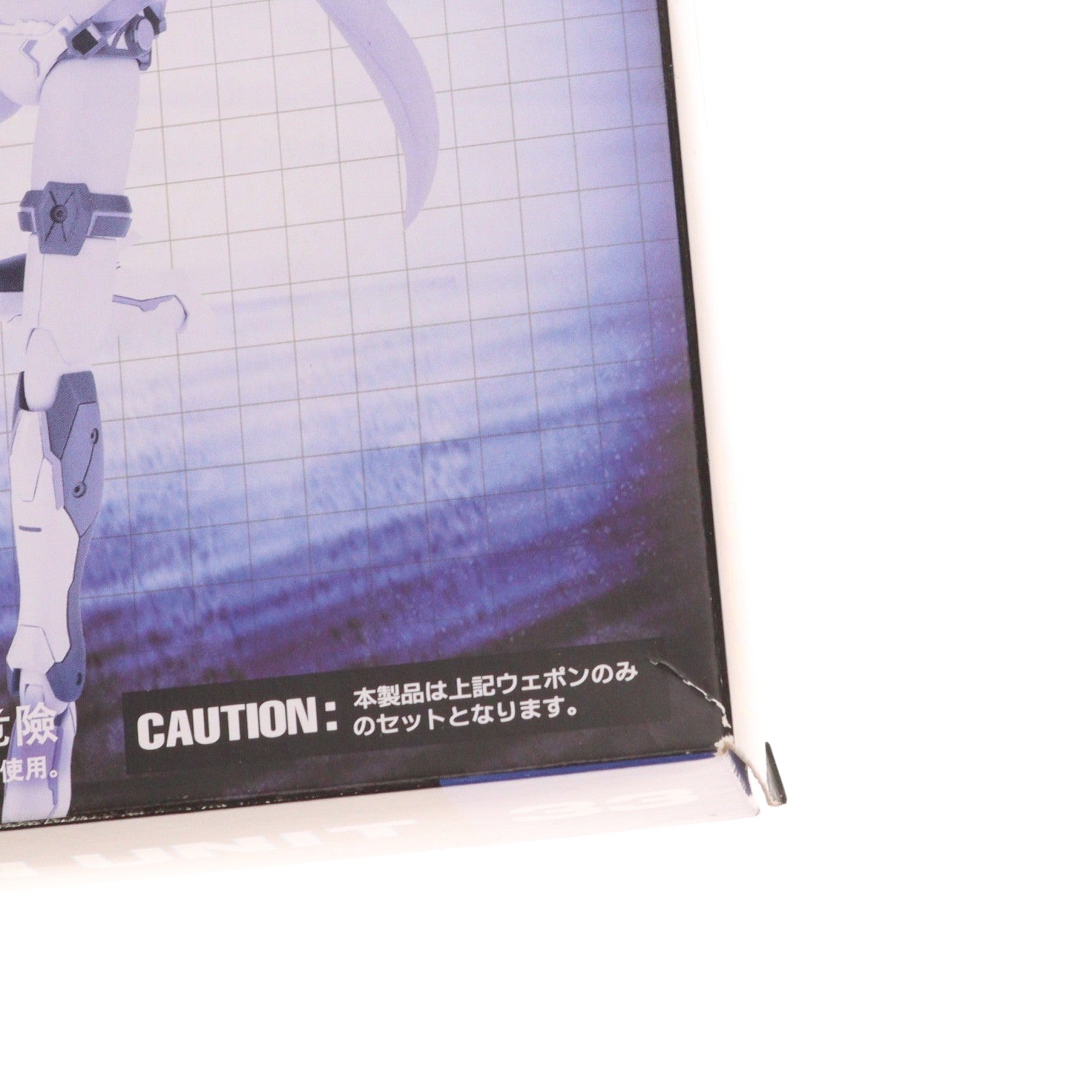 【中古即納】[PTM] M.S.G モデリングサポートグッズ ヘヴィウェポンユニット33 エクシードバインダー2 プラモデル用アクセサリ(MH33) コトブキヤ(20220427)