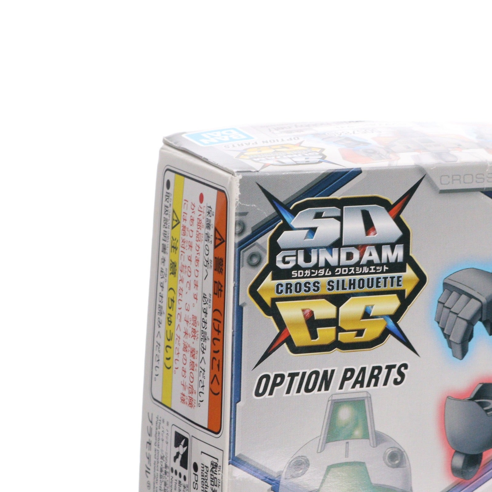 【中古即納】[PTM] SDガンダム クロスシルエット シルエットブースター(グレー) プラモデル用アクセサリ バンダイスピリッツ(20200909)