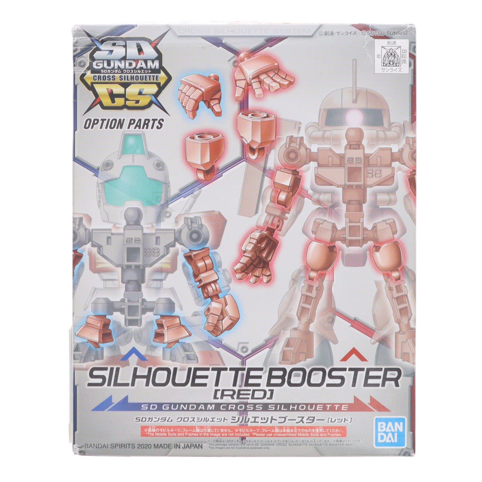 【中古即納】[PTM] SDガンダム クロスシルエット シルエットブースター(レッド) 機動戦士ガンダム プラモデル用アクセサリ(5058865) バンダイスピリッツ(20190111)