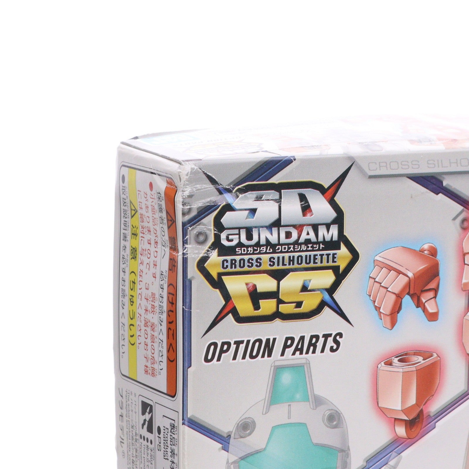 【中古即納】[PTM] SDガンダム クロスシルエット シルエットブースター(レッド) 機動戦士ガンダム プラモデル用アクセサリ(5058865) バンダイスピリッツ(20190111)