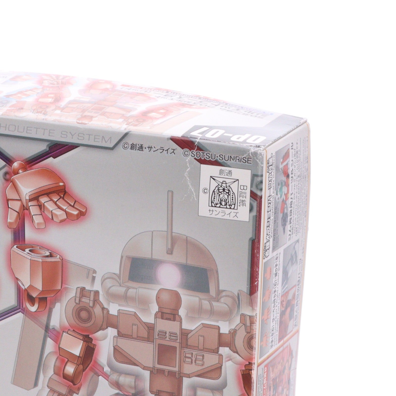 【中古即納】[PTM] SDガンダム クロスシルエット シルエットブースター(レッド) 機動戦士ガンダム プラモデル用アクセサリ(5058865) バンダイスピリッツ(20190111)