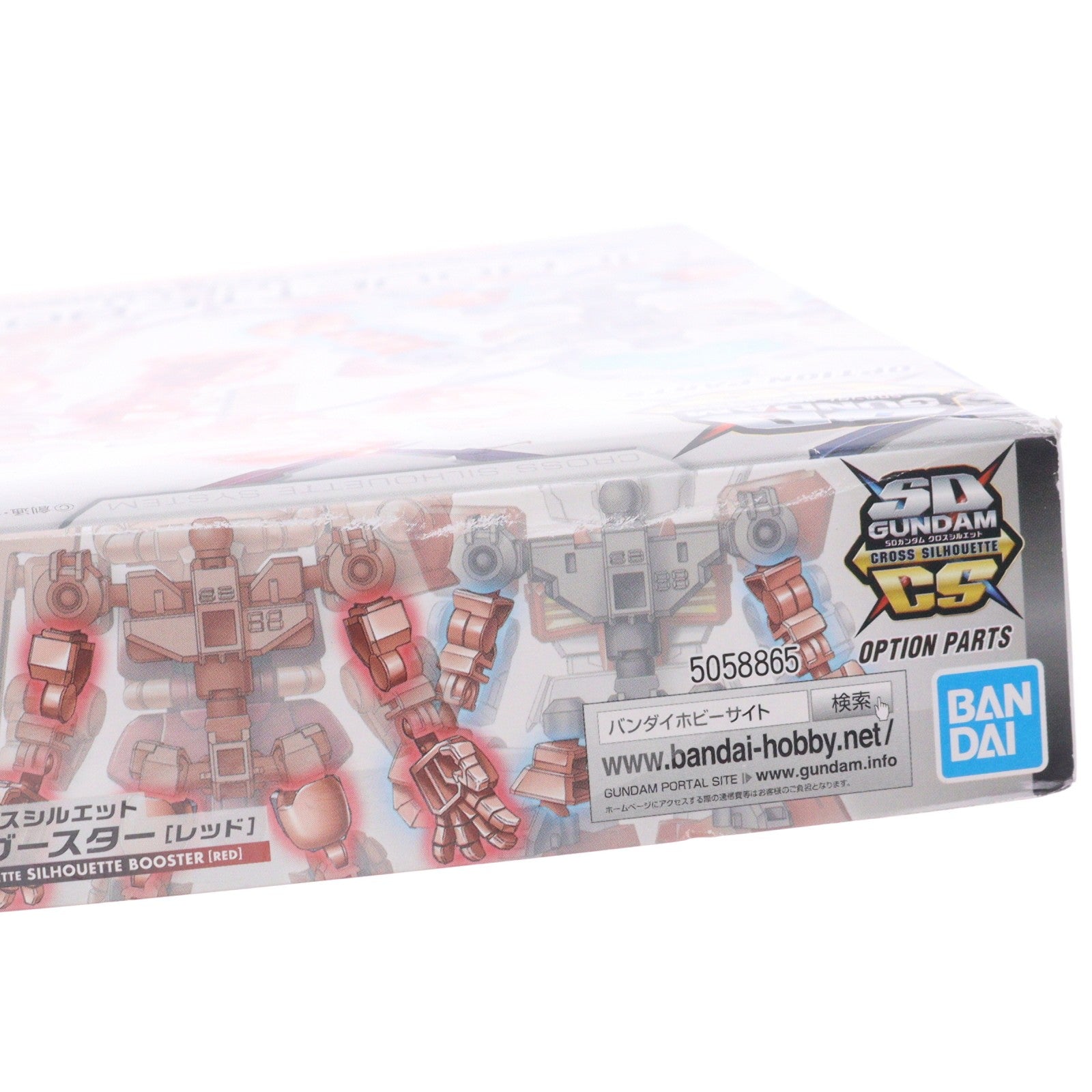【中古即納】[PTM] SDガンダム クロスシルエット シルエットブースター(レッド) 機動戦士ガンダム プラモデル用アクセサリ(5058865) バンダイスピリッツ(20190111)