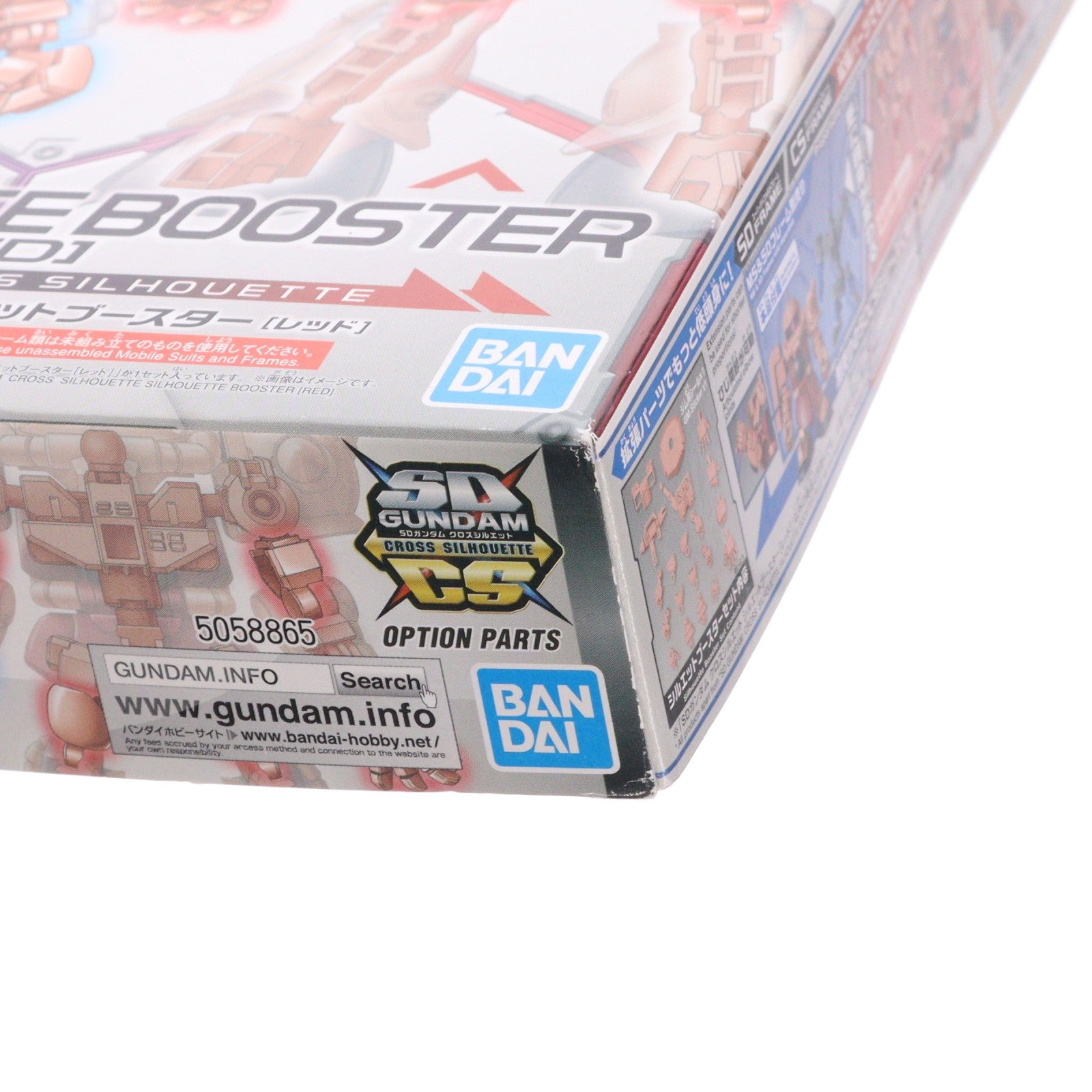 【中古即納】[PTM] SDガンダム クロスシルエット シルエットブースター(レッド) 機動戦士ガンダム プラモデル用アクセサリ(5058865) バンダイスピリッツ(20190111)