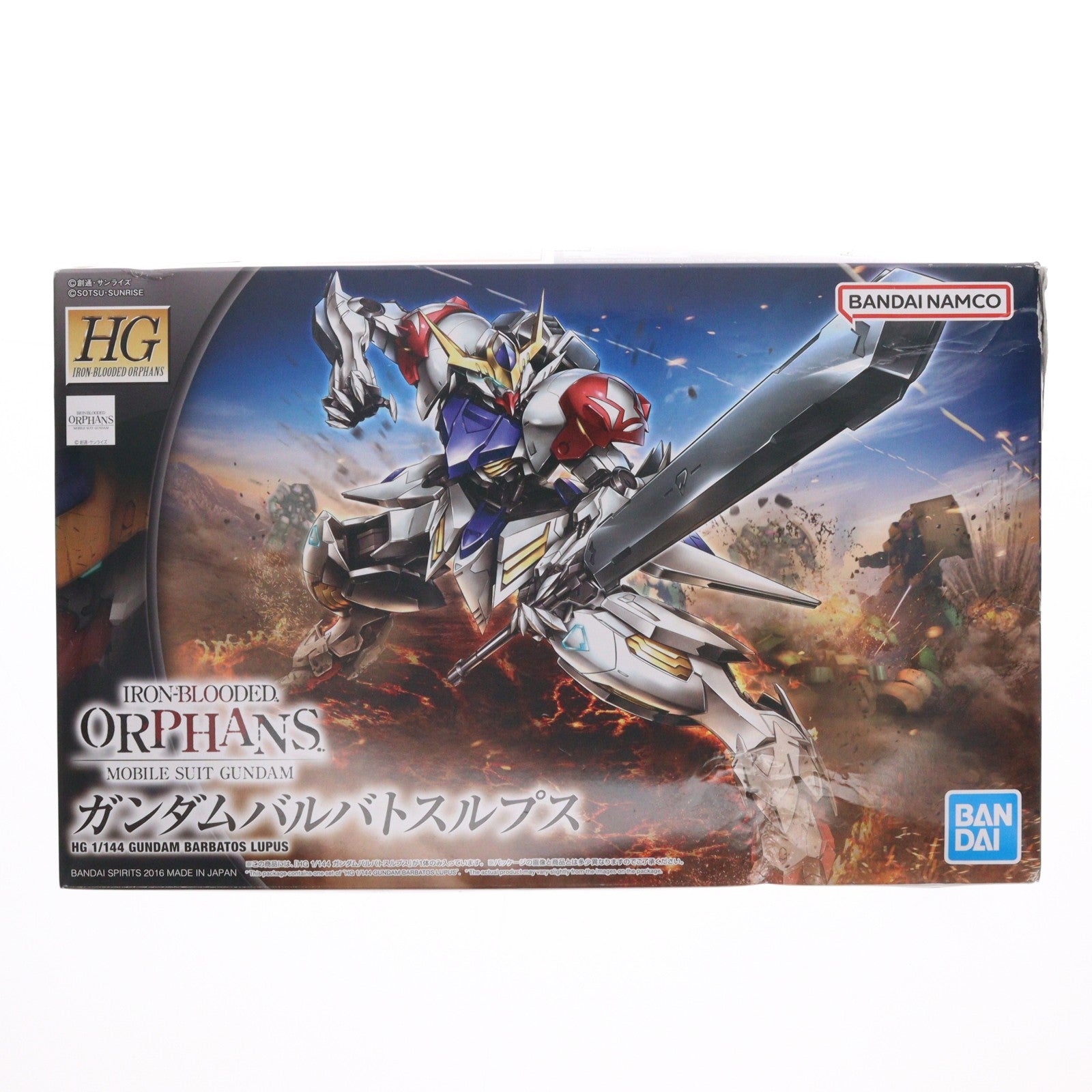 【中古即納】[PTM] (再販) HG 1/144 ASW-G-08 ガンダムバルバトスルプス 機動戦士ガンダム 鉄血のオルフェンズ プラモデル(5055446) バンダイスピリッツ(20260211)