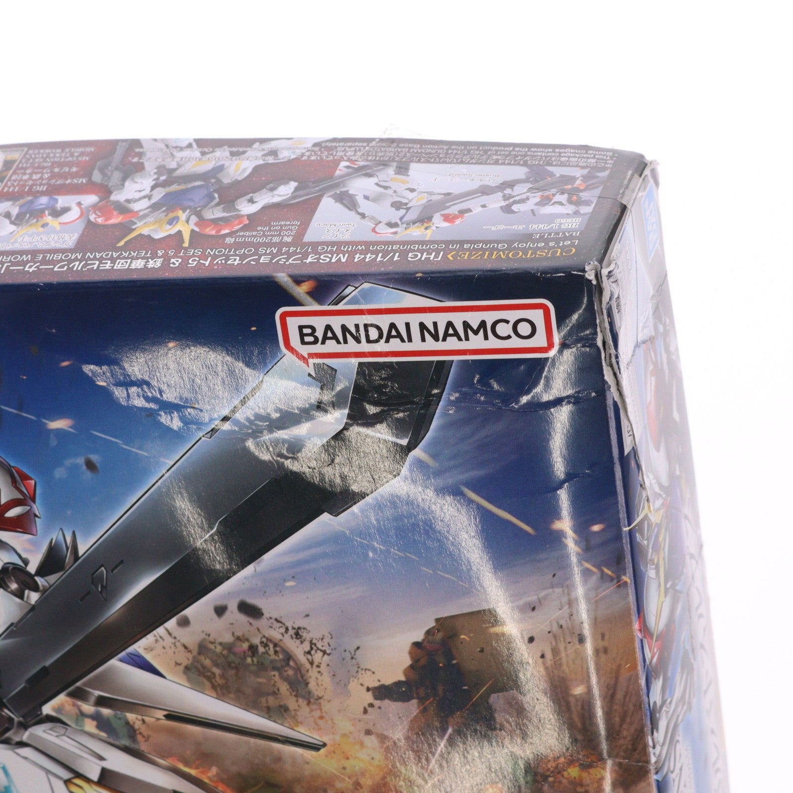 【中古即納】[PTM] (再販) HG 1/144 ASW-G-08 ガンダムバルバトスルプス 機動戦士ガンダム 鉄血のオルフェンズ プラモデル(5055446) バンダイスピリッツ(20260211)