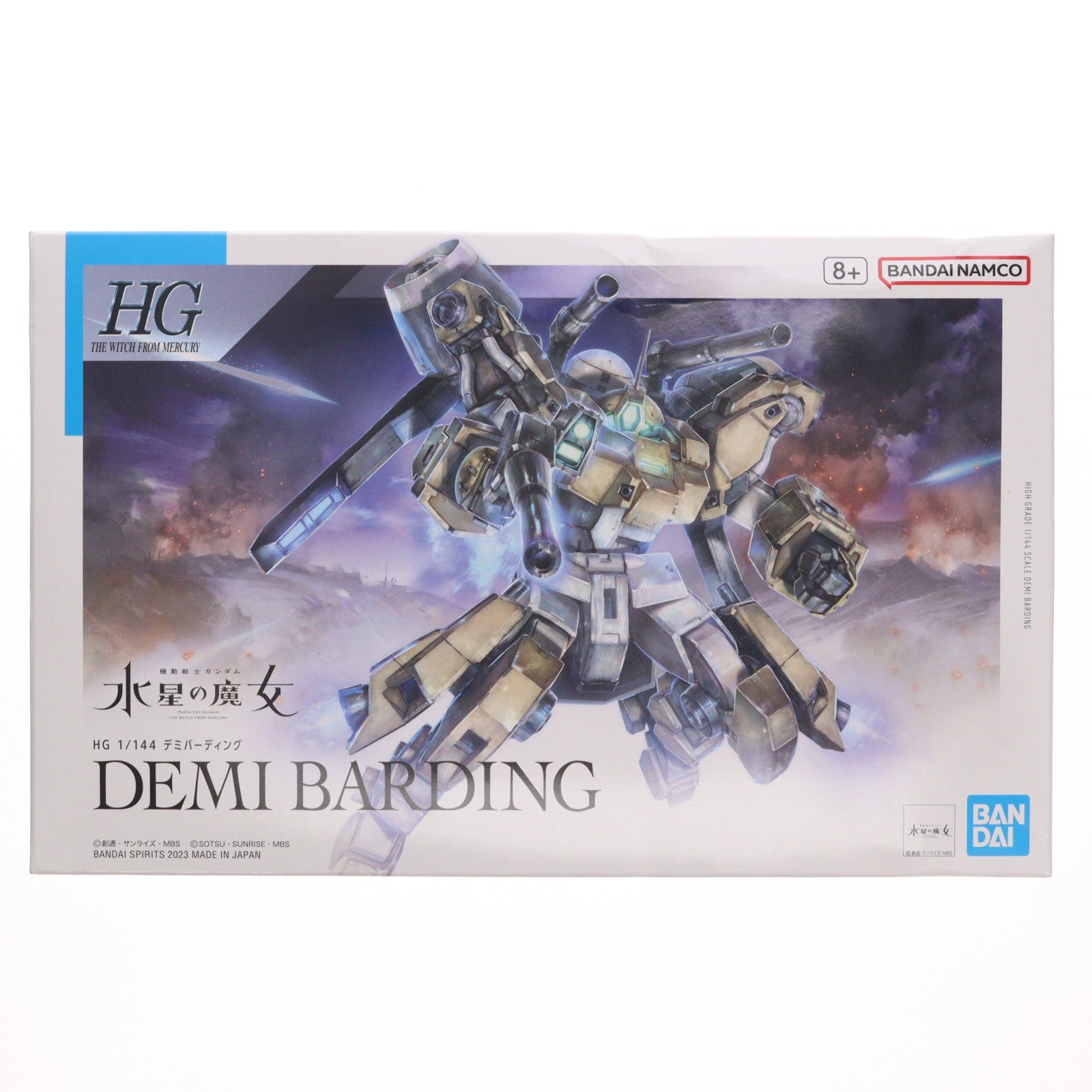 【中古即納】[PTM] HG 1/144 デミバーディング 機動戦士ガンダム 水星の魔女 プラモデル(5065313) バンダイスピリッツ(20230610)