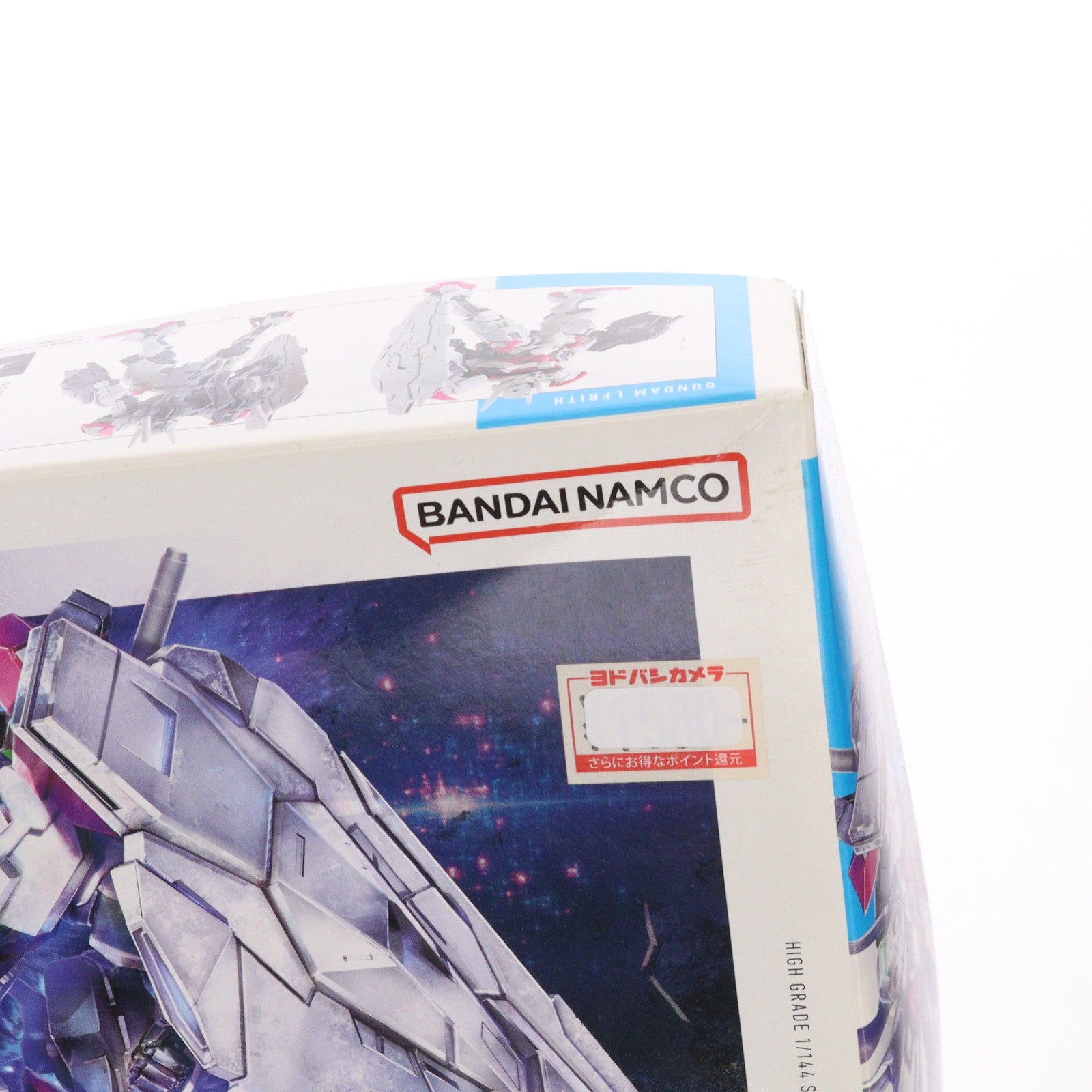 【中古即納】[PTM] (再販) HG 1/144 ガンダムルブリス 機動戦士ガンダム 水星の魔女 PROLOGUE プラモデル(5062944) バンダイスピリッツ(20250827)
