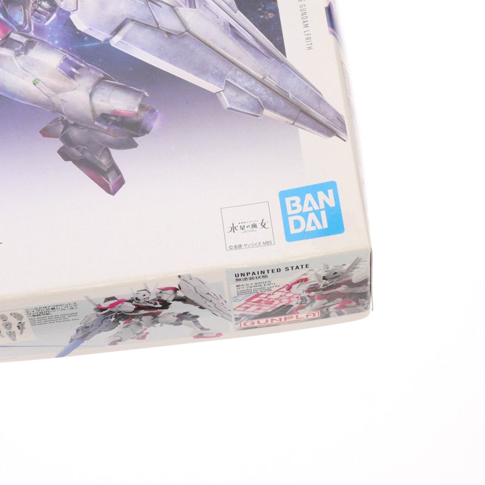 【中古即納】[PTM] (再販) HG 1/144 ガンダムルブリス 機動戦士ガンダム 水星の魔女 PROLOGUE プラモデル(5062944) バンダイスピリッツ(20250827)