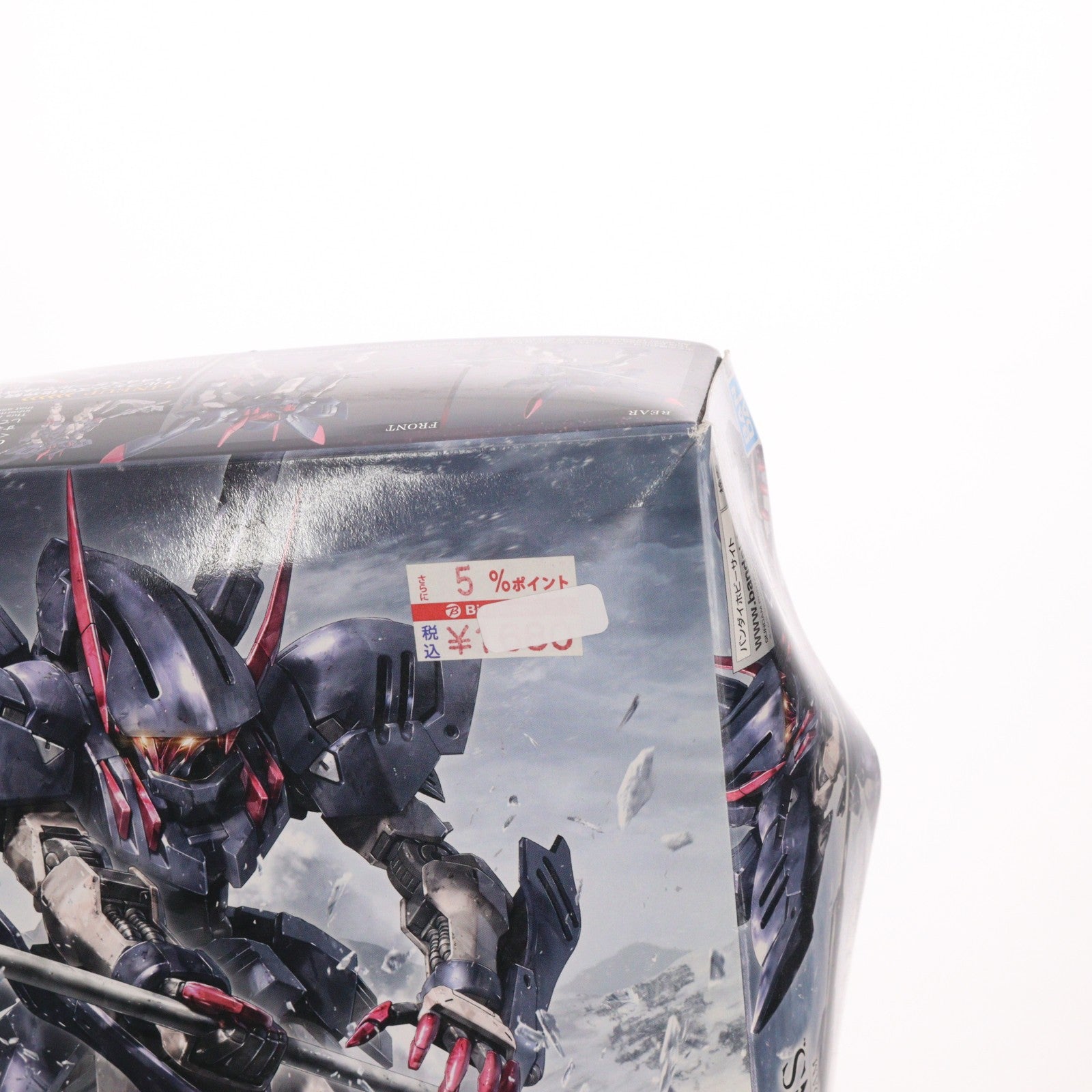 【中古即納】[PTM] (再販) HG 1/144 ガンダムグレモリー 機動戦士ガンダム 鉄血のオルフェンズ 月鋼 プラモデル(5061980) バンダイスピリッツ(20240824)