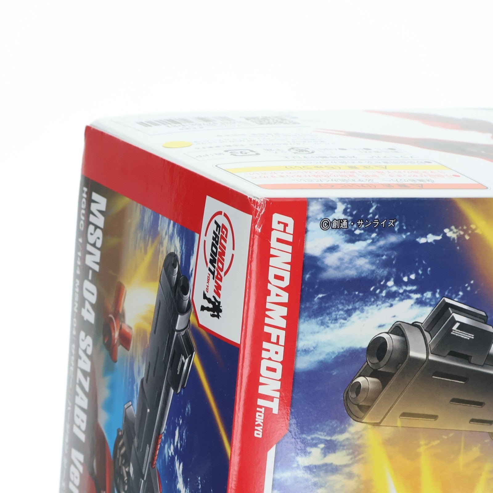 【中古即納】[PTM] ガンダムフロント東京限定 HGUC 1/144 MSN-04 サザビー Ver.GFT 機動戦士ガンダム 逆襲のシャア プラモデル(0183115) バンダイ(20130419)