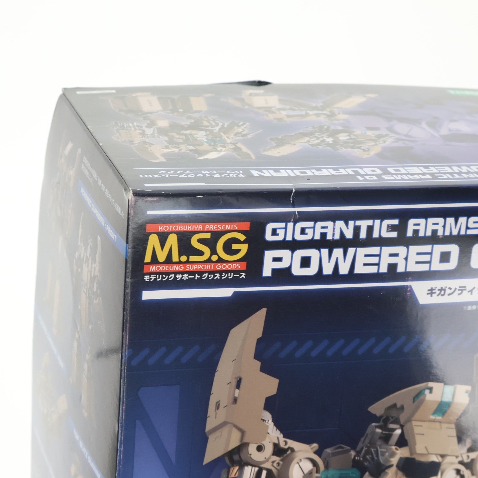 【中古即納】[PTM] M.S.G モデリングサポートグッズ ギガンティックアームズ01 パワードガーディアン プラモデル(GT001) コトブキヤ(20171220)