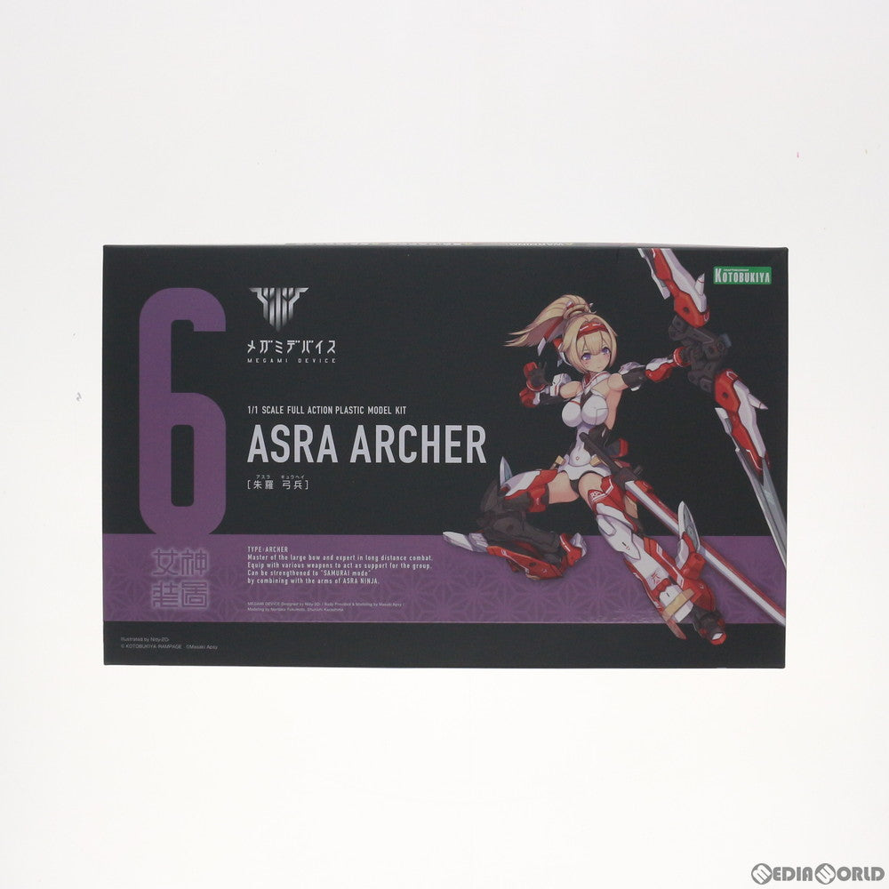 【中古即納】[PTM] (再販) メガミデバイス 1/1 朱羅 弓兵(アスラ きゅうへい) プラモデル(KP432R) コトブキヤ(20201126)