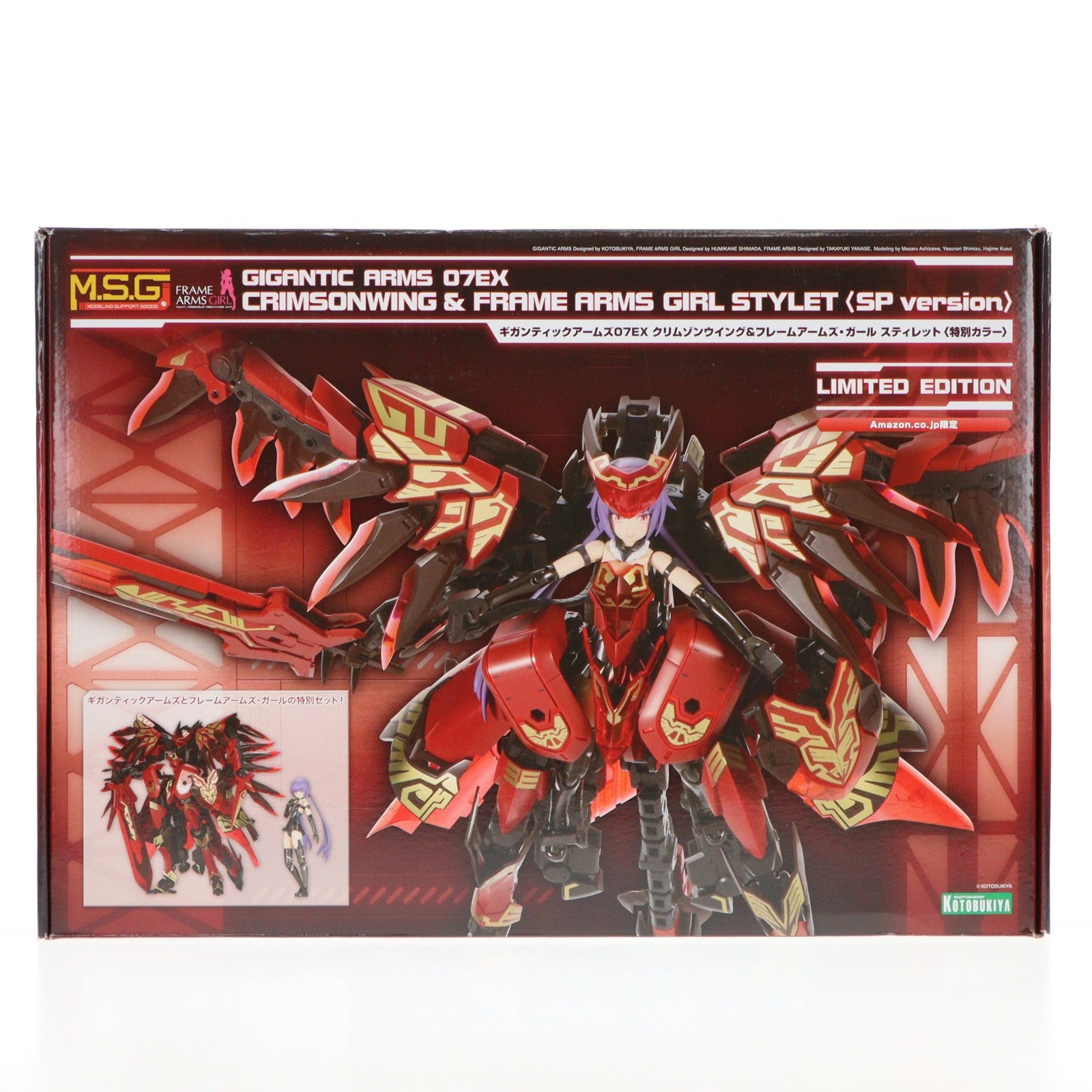 【中古即納】[PTM] Amazon.co.jp限定 M.S.G ギガンティックアームズ07EX クリムゾンウイング&フレームアームズ・ガール スティレット(特別カラー) プラモデル(GT108) コトブキヤ(20200529)