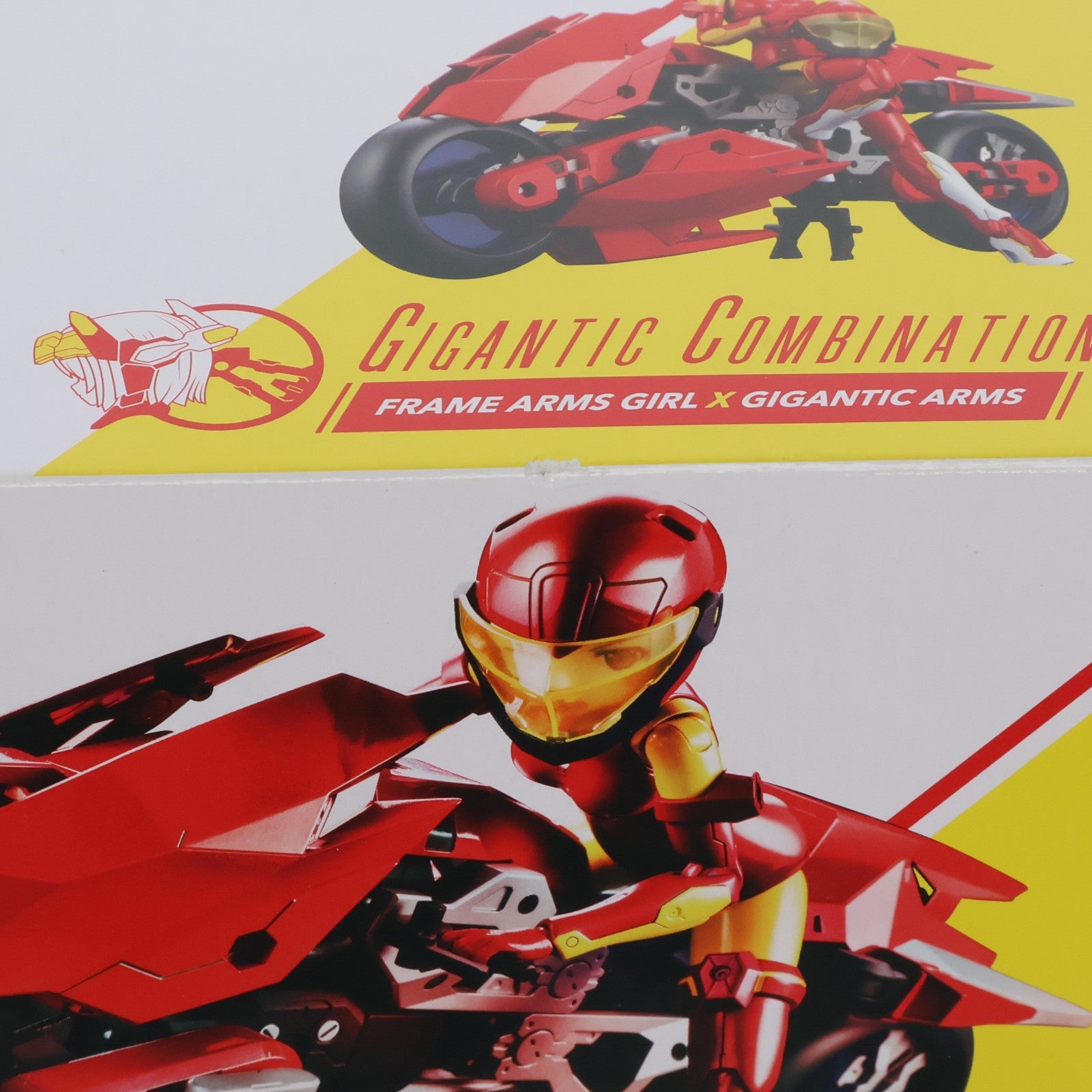 【中古即納】[PTM] フレームアームズ・ガール&ラピッドレイダーセット フレズヴェルクVer. プラモデル(FG048) コトブキヤ(20180825)