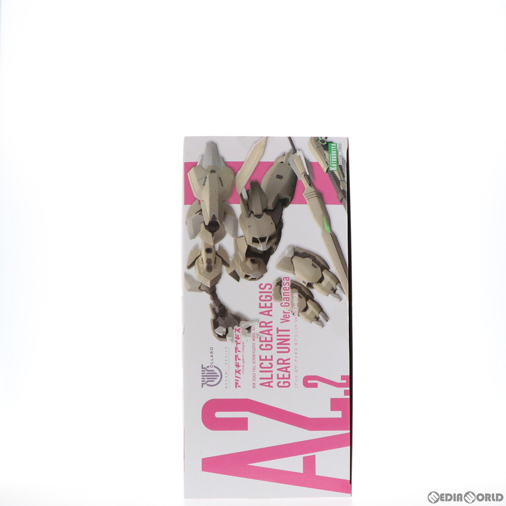 【中古即納】[PTM] メガミデバイス アリス・ギア・アイギス ギアユニット Ver.ガネーシャ プラモデル(KP538) コトブキヤ(20210430)