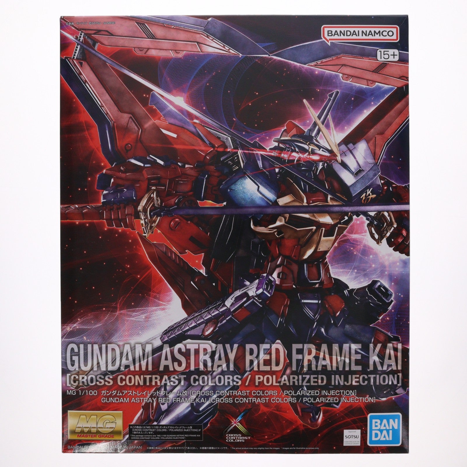 【中古即納】[PTM] 海外限定 MG 1/100 MBF-P02KAI ガンダムアストレイレッドフレーム改(CROSS CONTRAST COLORS/POLARIZED INJECTION) 機動戦士ガンダムSEED VS ASTRAY(シードヴァーサスアストレイ) プラモデル バンダイスピリッツ(20240531)
