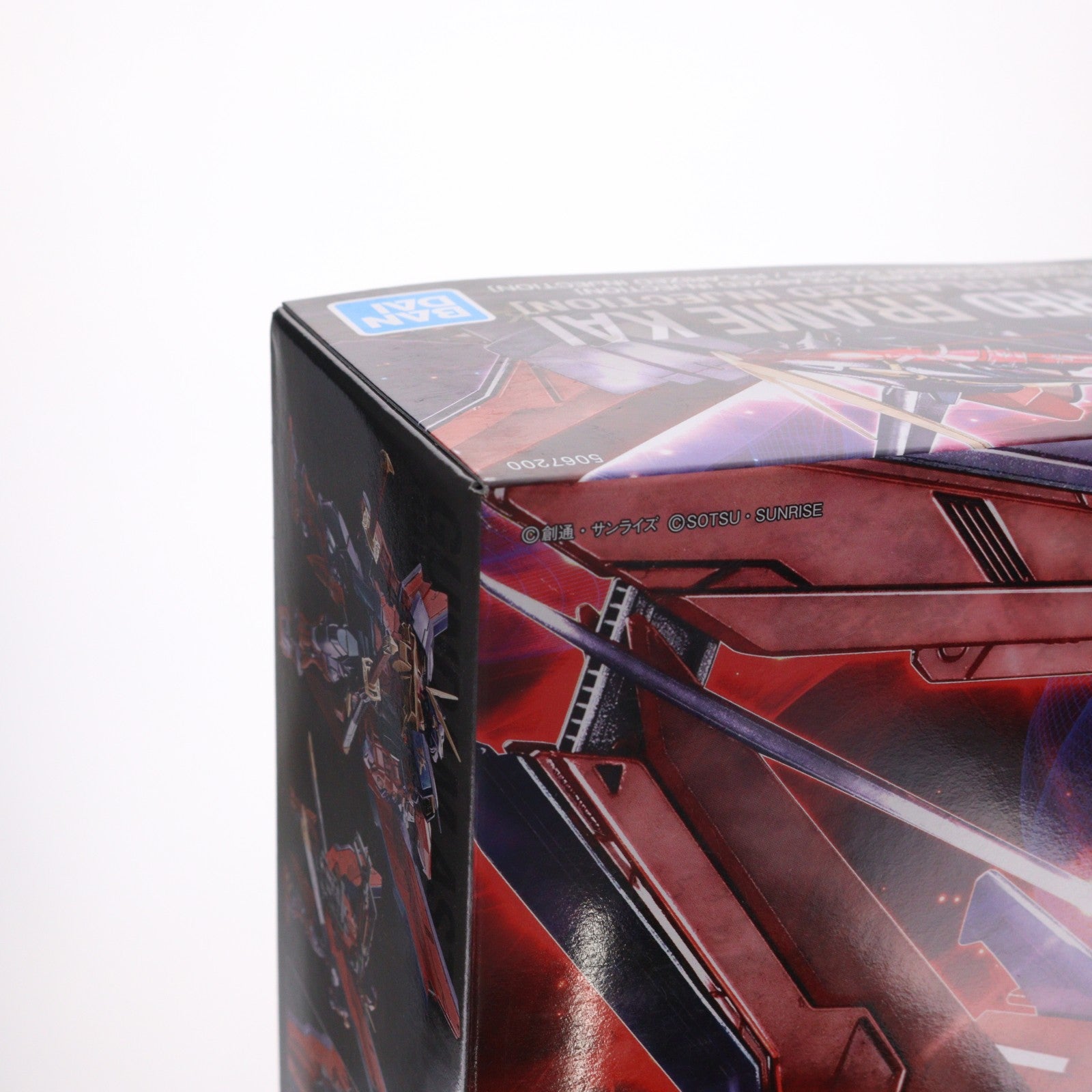 【中古即納】[PTM] 海外限定 MG 1/100 MBF-P02KAI ガンダムアストレイレッドフレーム改(CROSS CONTRAST COLORS/POLARIZED INJECTION) 機動戦士ガンダムSEED VS ASTRAY(シードヴァーサスアストレイ) プラモデル バンダイスピリッツ(20240531)