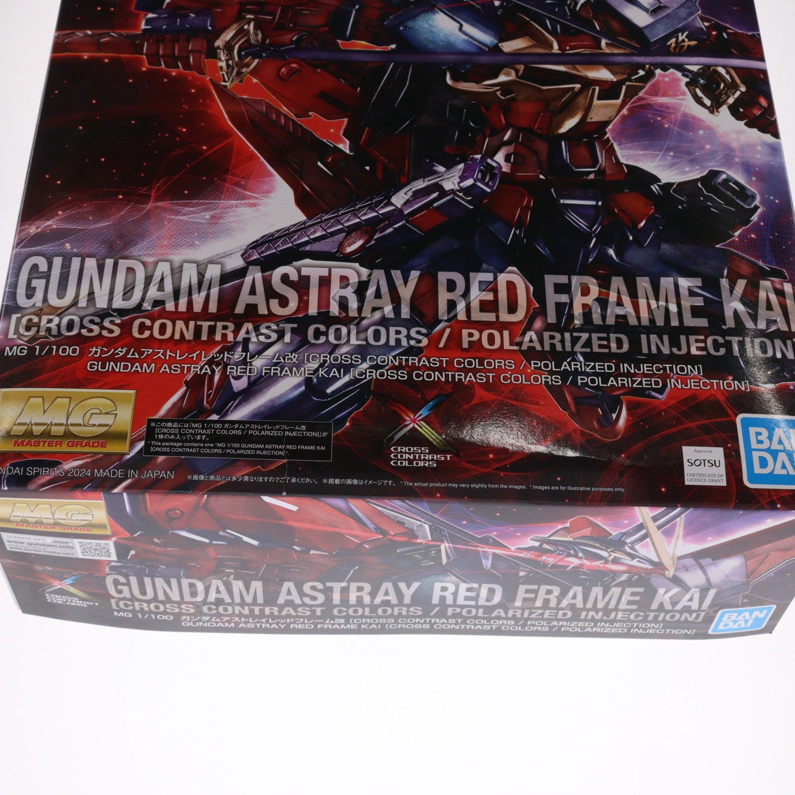 【中古即納】[PTM] 海外限定 MG 1/100 MBF-P02KAI ガンダムアストレイレッドフレーム改(CROSS CONTRAST COLORS/POLARIZED INJECTION) 機動戦士ガンダムSEED VS ASTRAY(シードヴァーサスアストレイ) プラモデル バンダイスピリッツ(20240531)
