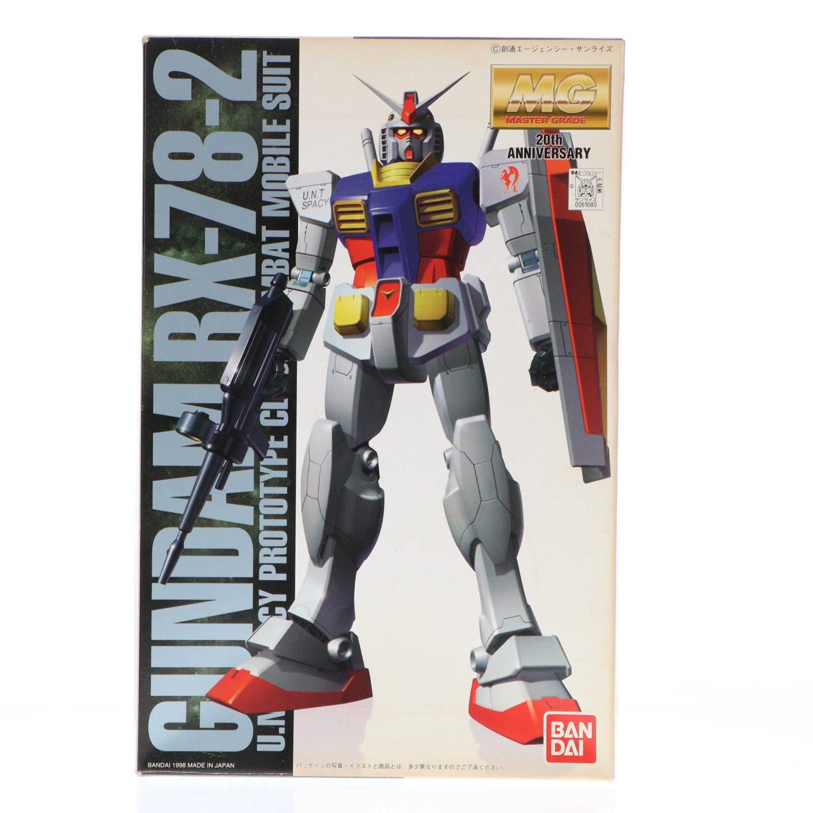 【中古即納】[PTM] MG 1/100 RX-78-2 ガンダム コーティングバージョン 機動戦士ガンダム プラモデル(0061680) バンダイ(19980630)