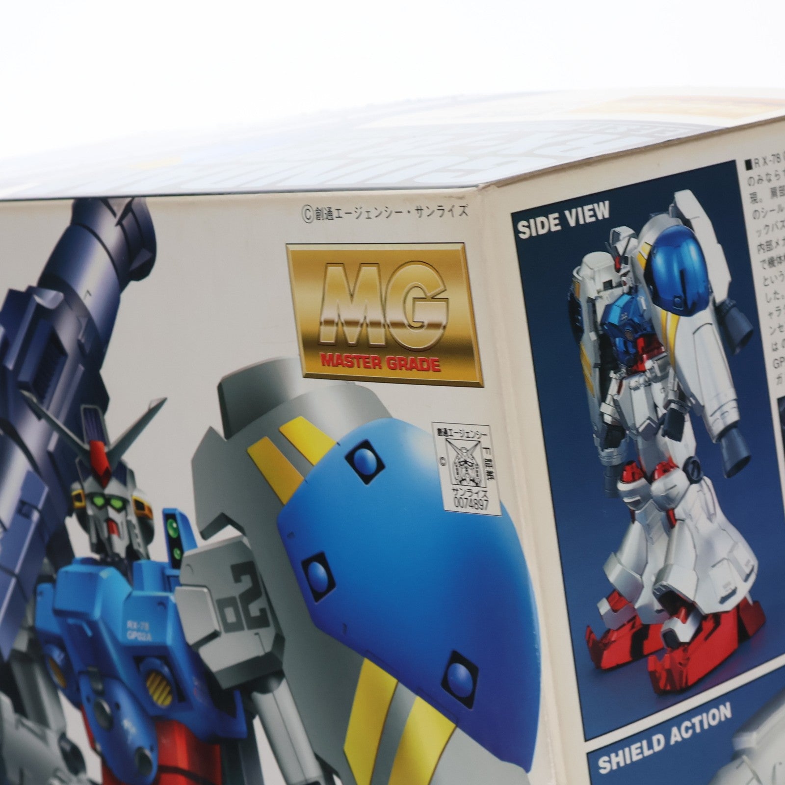 【中古即納】[PTM] MG 1/100 RX-78GP02A ガンダム試作2号機サイサリス コーティングバージョン 機動戦士ガンダム0083 STARDUST MEMORY(スターダストメモリー) プラモデル(0074897) バンダイ(20060829)