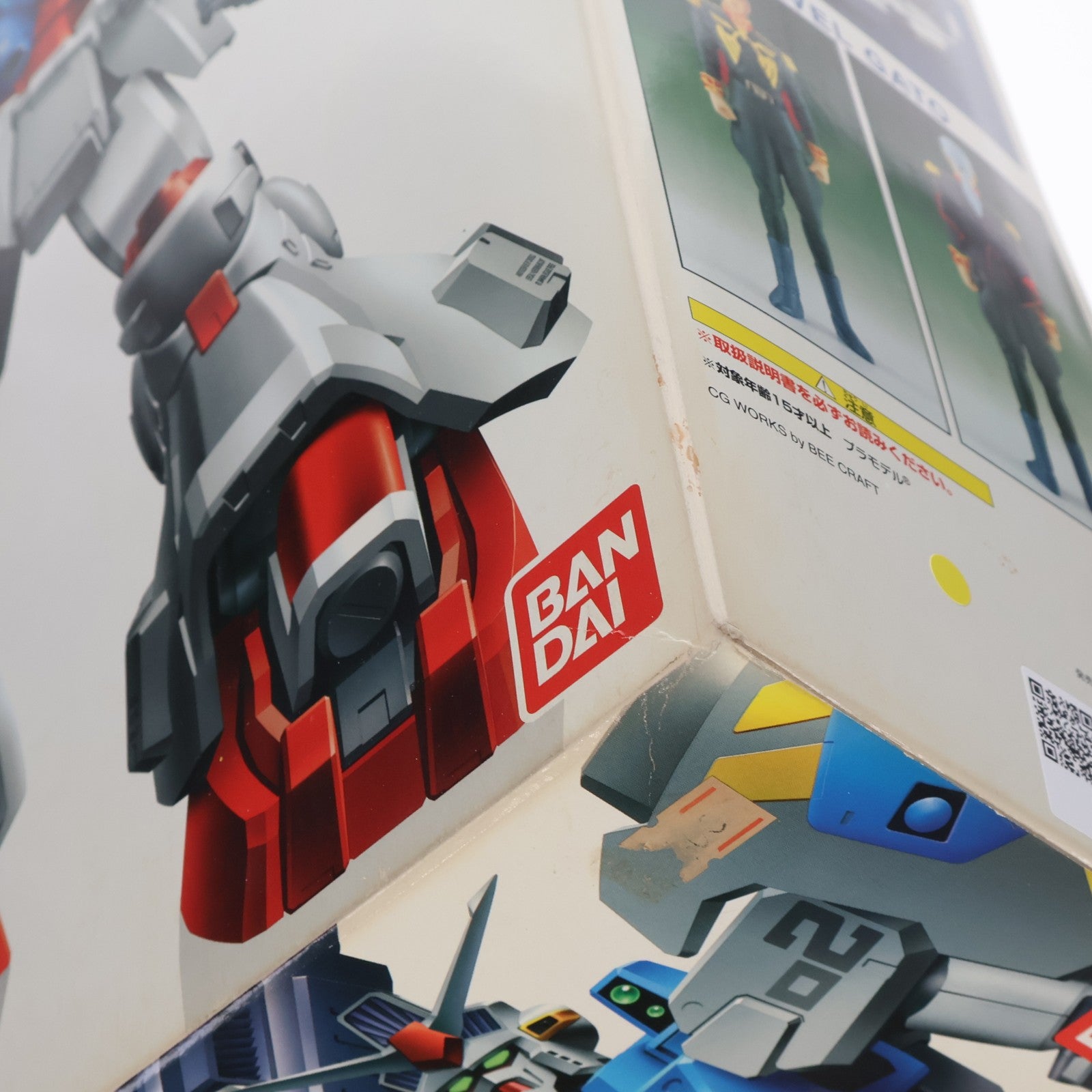 【中古即納】[PTM] MG 1/100 RX-78GP02A ガンダム試作2号機サイサリス コーティングバージョン 機動戦士ガンダム0083 STARDUST MEMORY(スターダストメモリー) プラモデル(0074897) バンダイ(20060829)