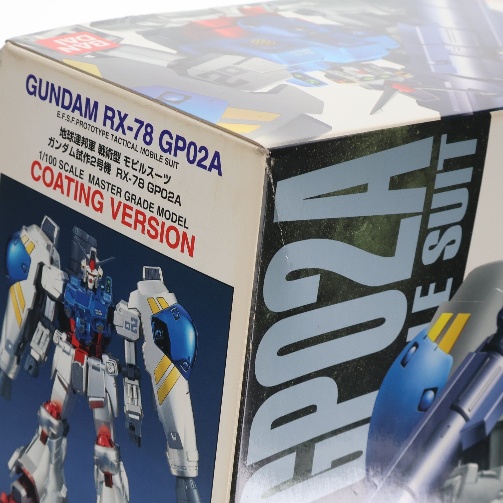 【中古即納】[PTM] MG 1/100 RX-78GP02A ガンダム試作2号機サイサリス コーティングバージョン 機動戦士ガンダム0083 STARDUST MEMORY(スターダストメモリー) プラモデル(0074897) バンダイ(20060829)
