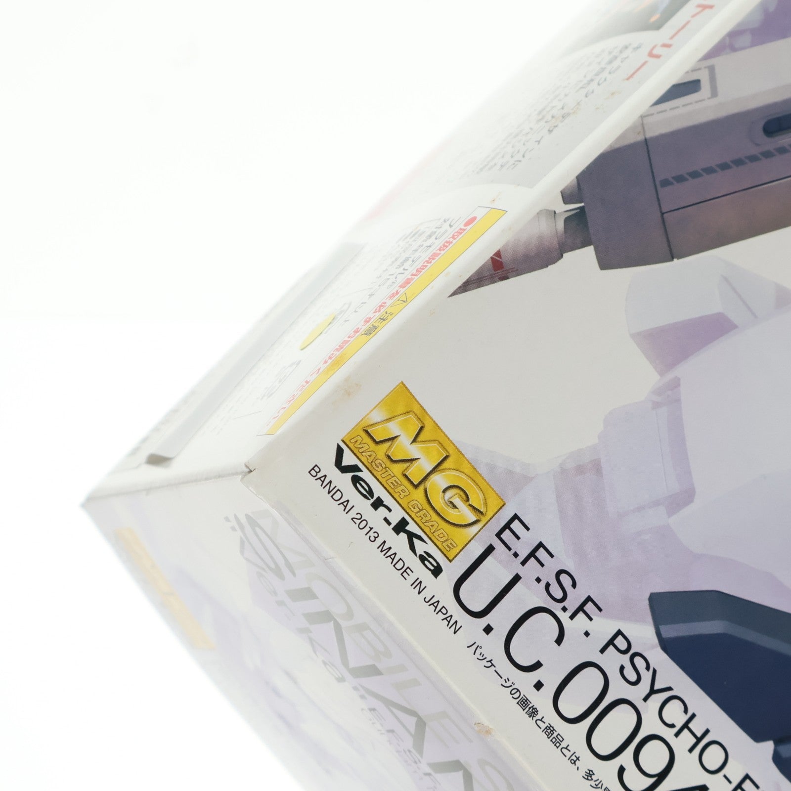 【中古即納】[PTM] MG 1/100 シナンジュ・スタイン Ver.ka. 機動戦士ガンダムUC(ユニコーン) MSV プラモデル(0181337) バンダイ(20180201)