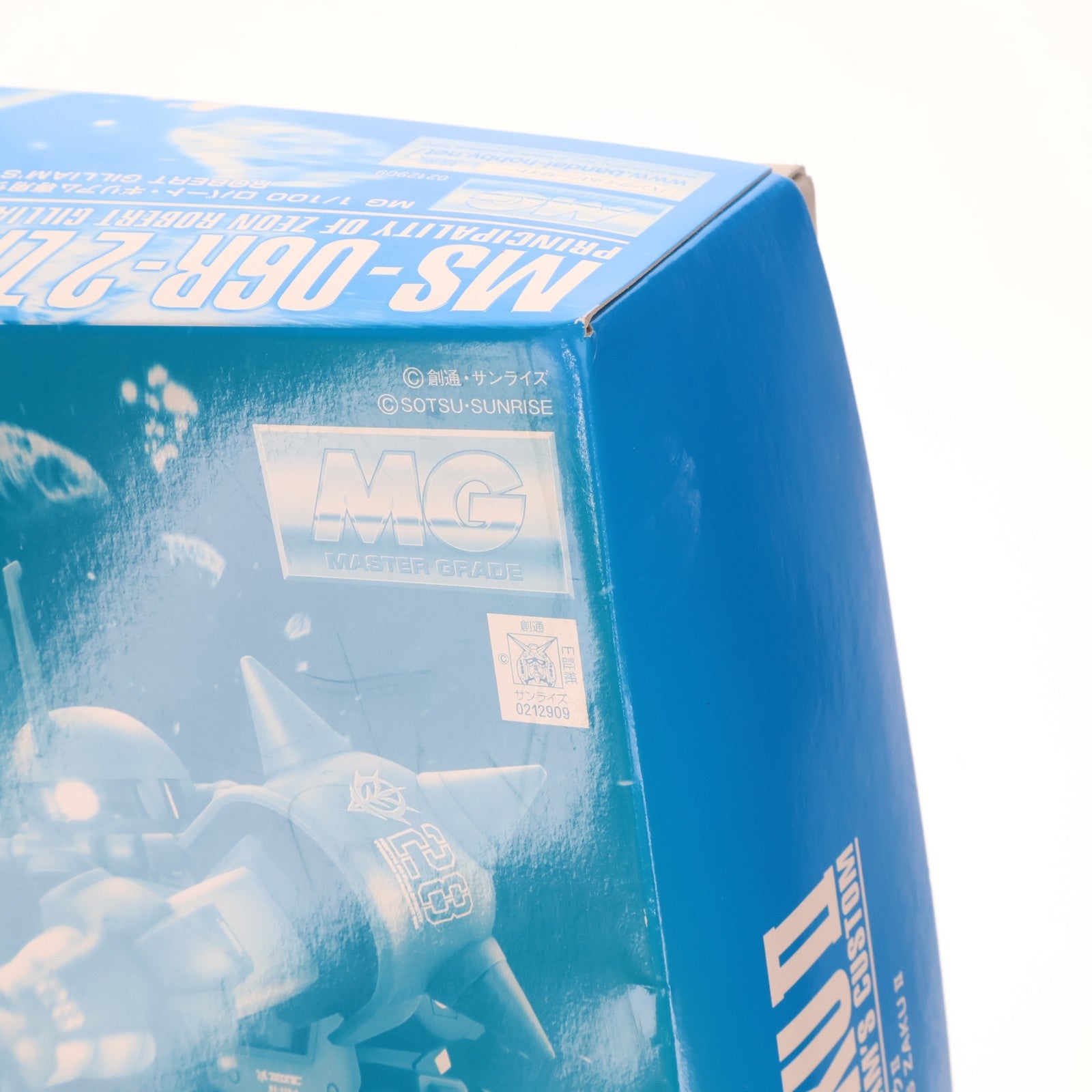 【中古即納】[PTM] プレミアムバンダイ限定 MG 1/100 MS-06R-2 ロバート・ギリアム専用ザクII 機動戦士ガンダムMSV プラモデル(0212909) バンダイ(20161130)