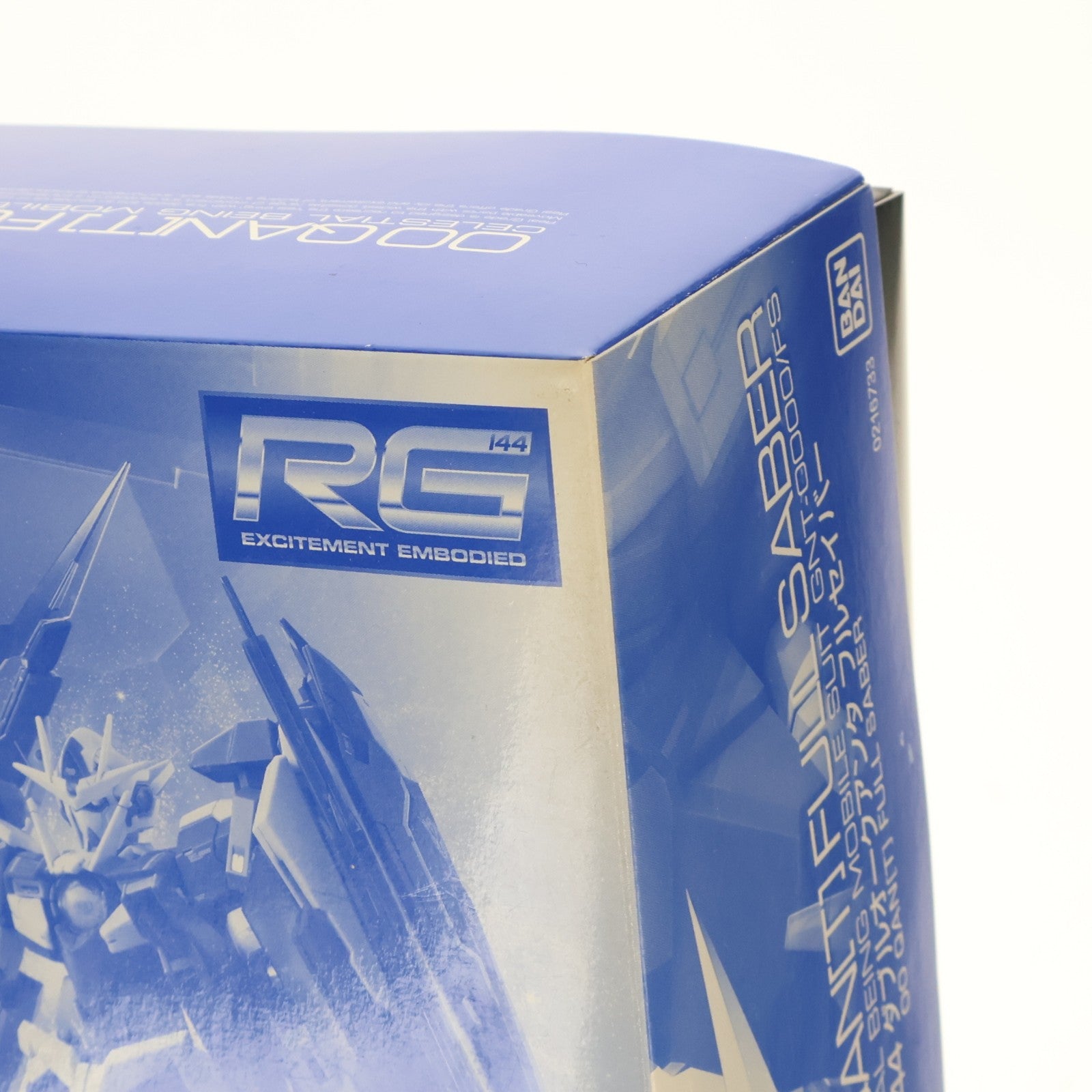 【中古即納】[PTM] プレミアムバンダイ限定 RG 1/144 GNT-0000/FS ダブルオークアンタ フルセイバー 機動戦士ガンダム00V(ダブルオーブイ)戦記 プラモデル(0216733) バンダイ(20170430)