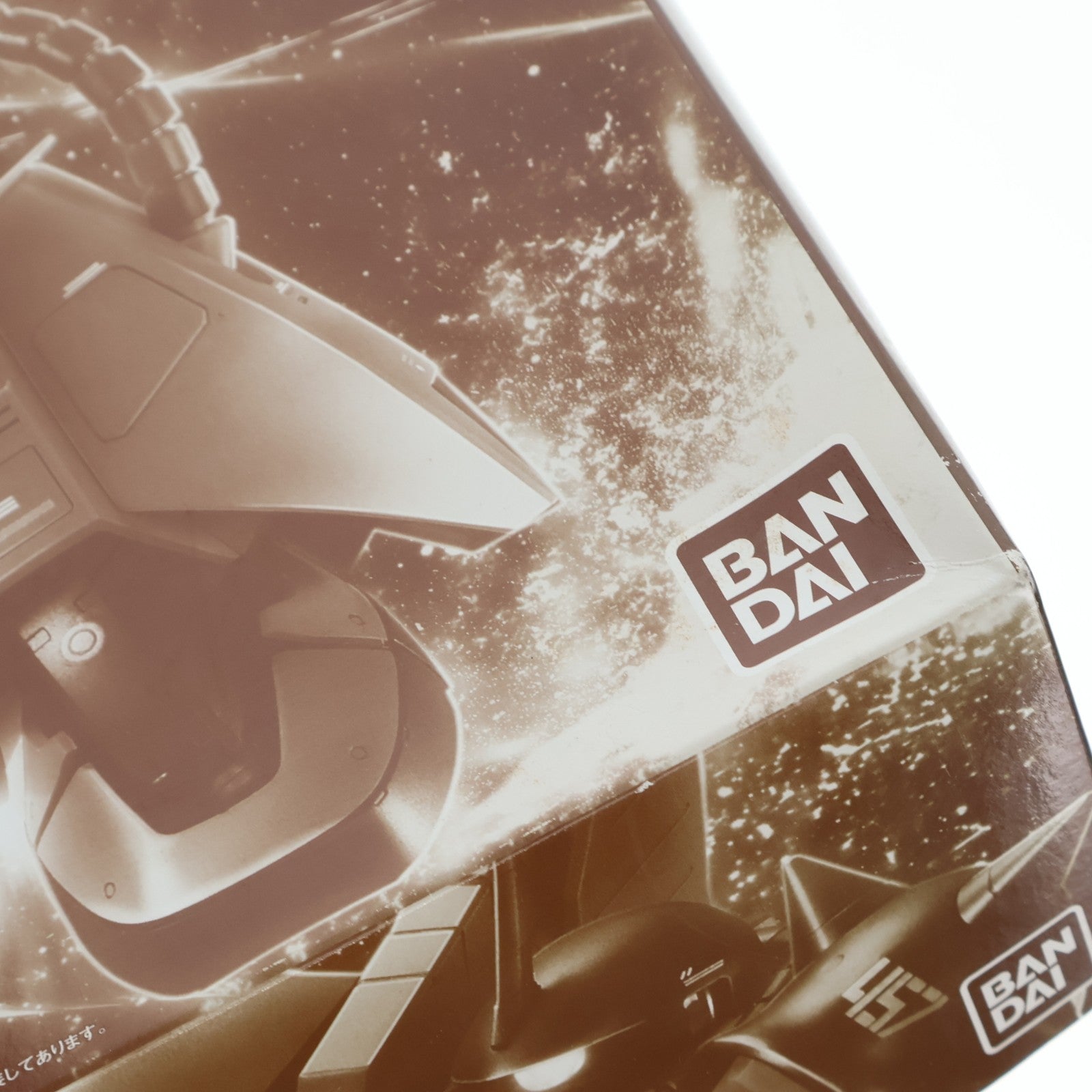 【中古即納】[PTM] プレミアムバンダイ限定 MG 1/100 MS-06R-2 ギャビー・ハザード専用ザクII 機動戦士ガンダム MSV プラモデル(0196832) バンダイ(20150630)
