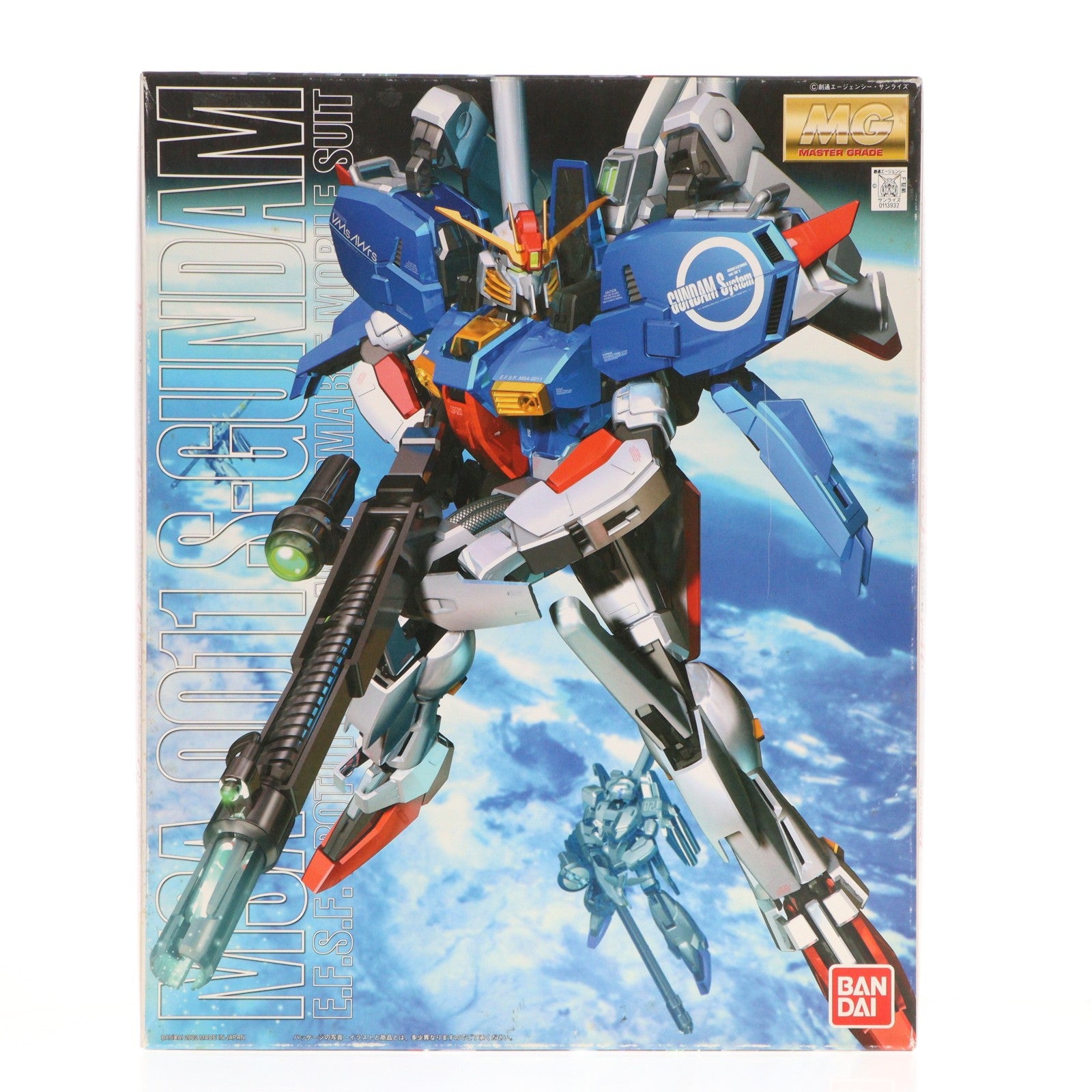 【中古即納】[PTM] MG 1/100 MSA-0011 Sガンダム(スペリオルガンダム) ガンダム・センチネル プラモデル(0113932) バンダイ(20060430)