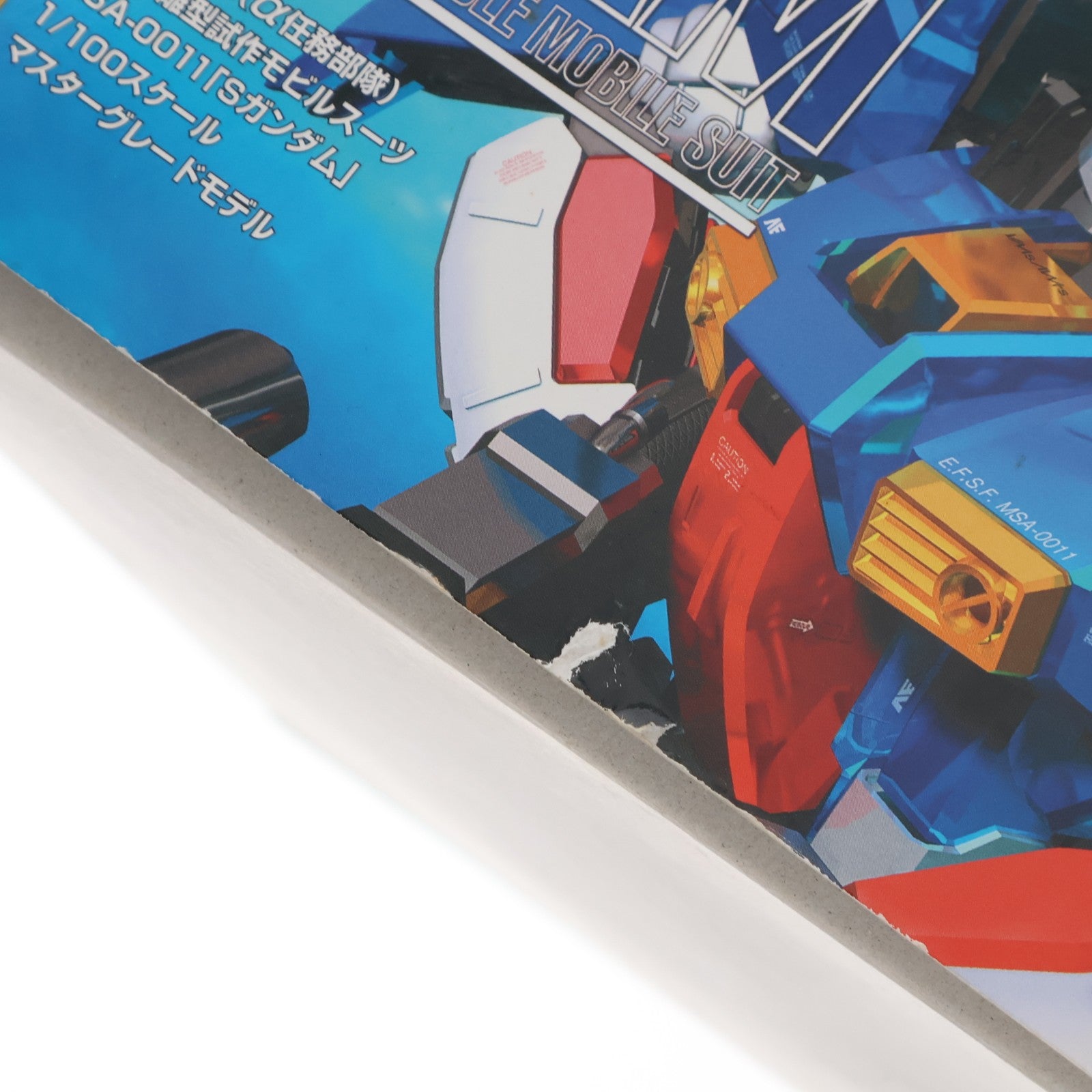 【中古即納】[PTM] MG 1/100 MSA-0011 Sガンダム(スペリオルガンダム) ガンダム・センチネル プラモデル(0113932) バンダイ(20060430)