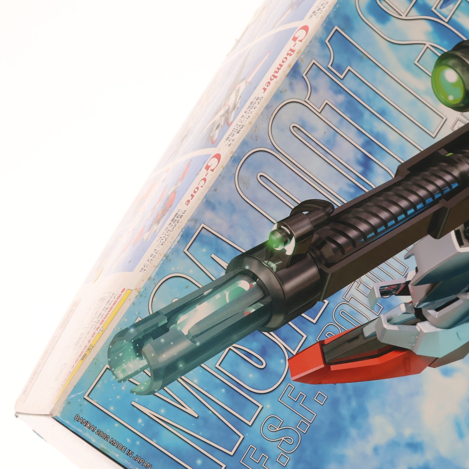 【中古即納】[PTM] MG 1/100 MSA-0011 Sガンダム(スペリオルガンダム) ガンダム・センチネル プラモデル(0113932) バンダイ(20060430)