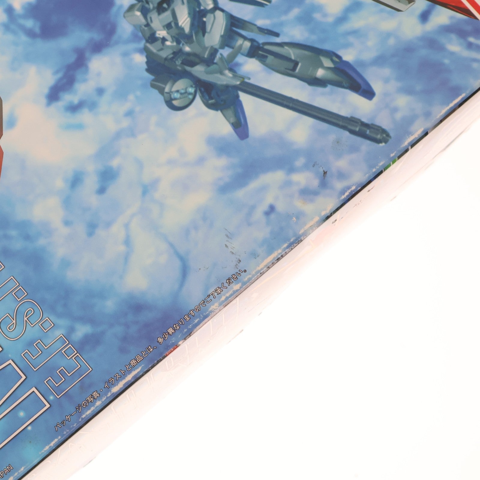 【中古即納】[PTM] MG 1/100 MSA-0011 Sガンダム(スペリオルガンダム) ガンダム・センチネル プラモデル(0113932) バンダイ(20060430)