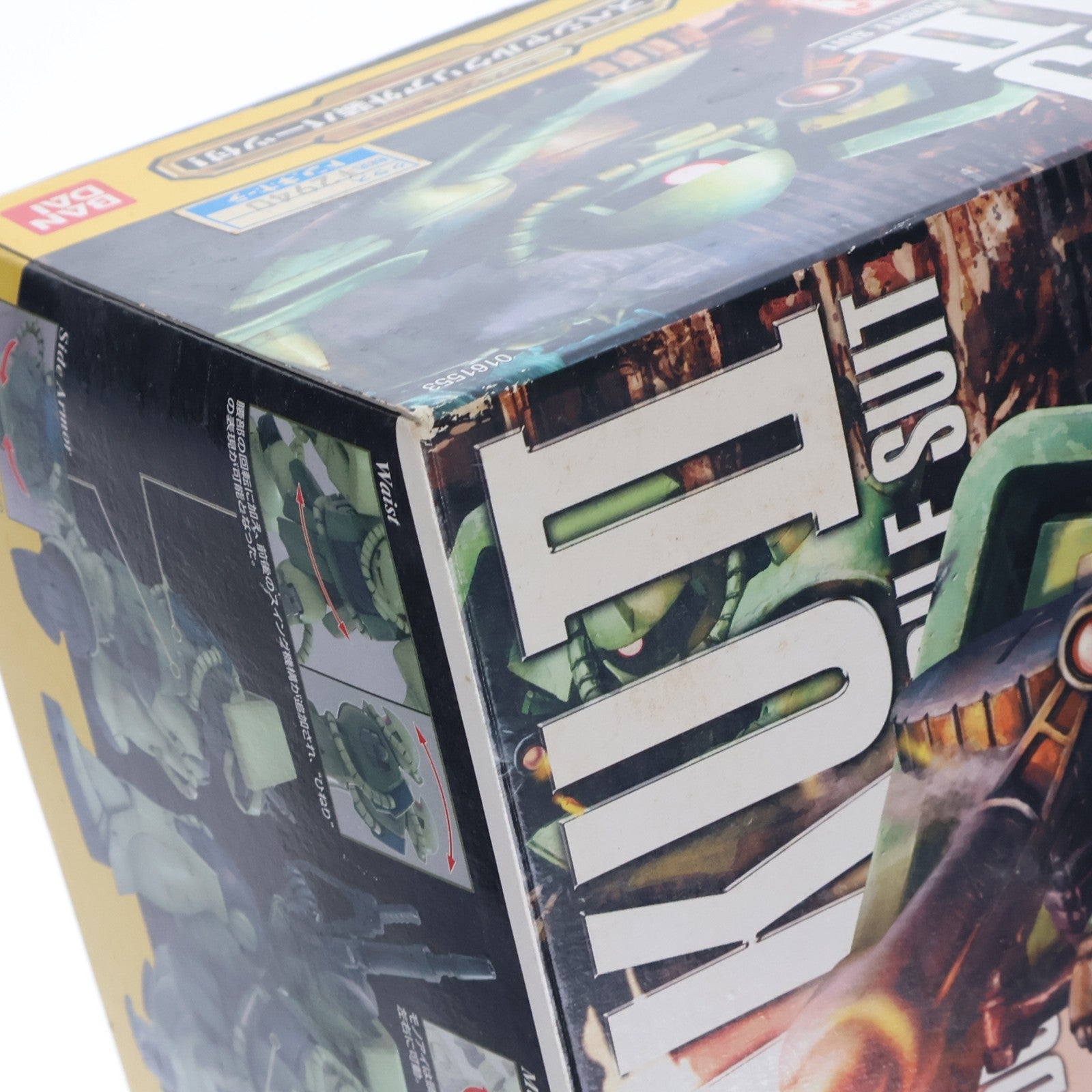 【中古即納】[PTM] MG 1/100 MS-06J ザク Ver.2.0 スペシャルクリア外装パーツ付き ガンプラ30周年特別企画 機動戦士ガンダム プラモデル(0161553) バンダイ(20091204)