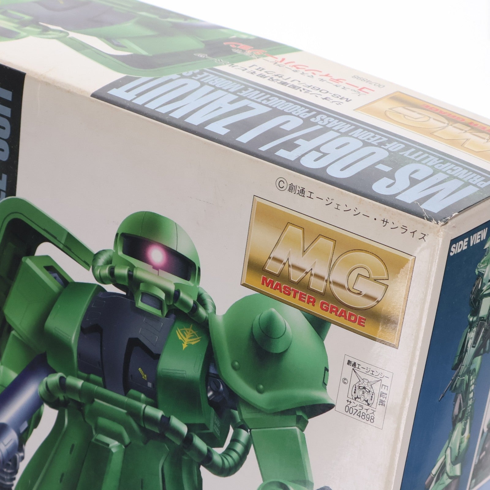 【中古即納】[PTM] MG 1/100 MS-06F/J ザクII コーティングバージョン 機動戦士ガンダム プラモデル(0074898) バンダイ(20000131)